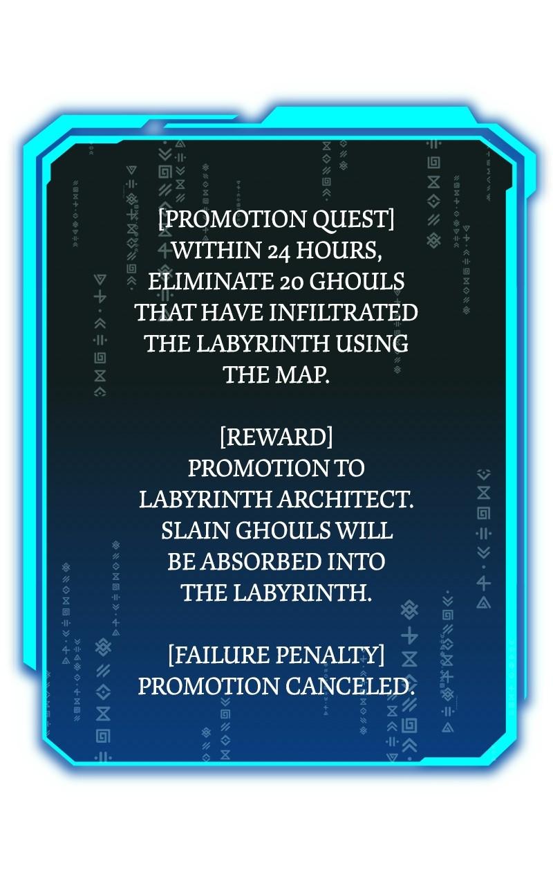 The Unrivaled Labyrinth Architect Chapter 1 page 233 - 