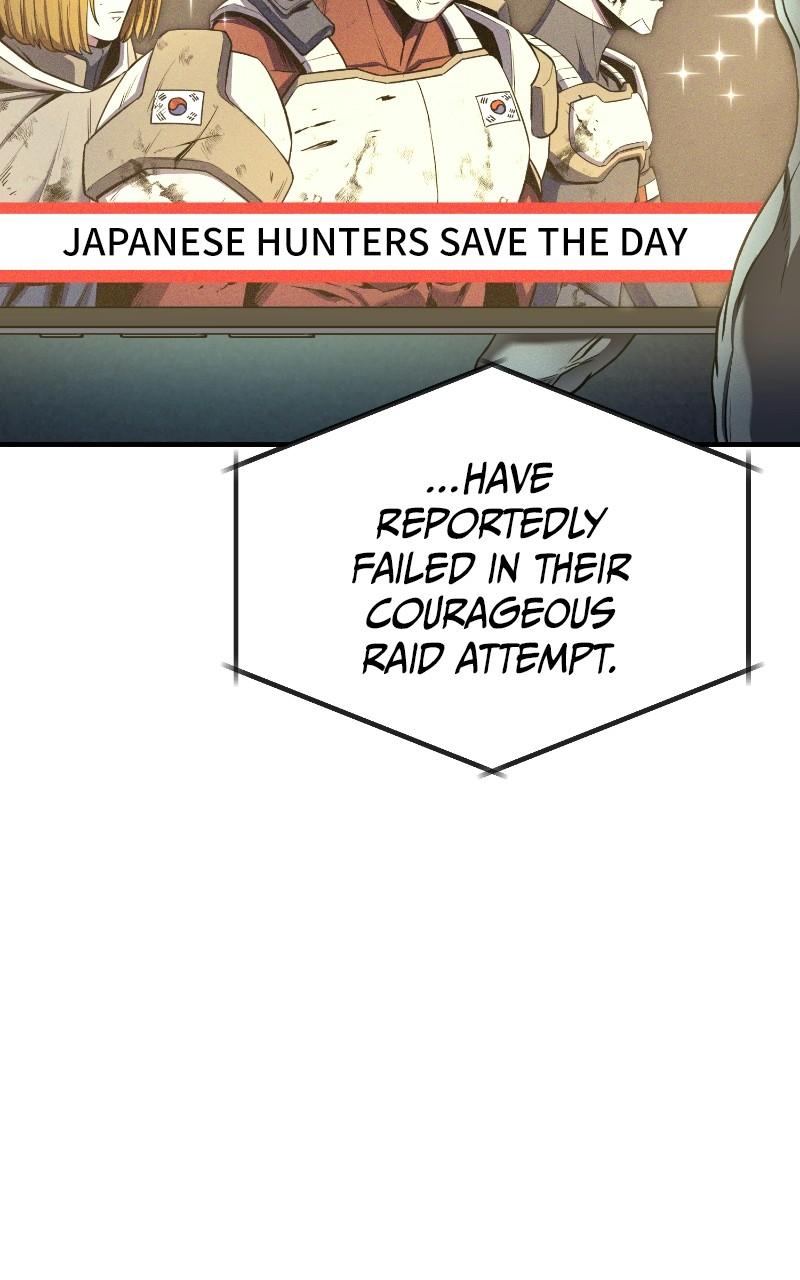 The Unrivaled Labyrinth Architect Chapter 1 page 6 - 