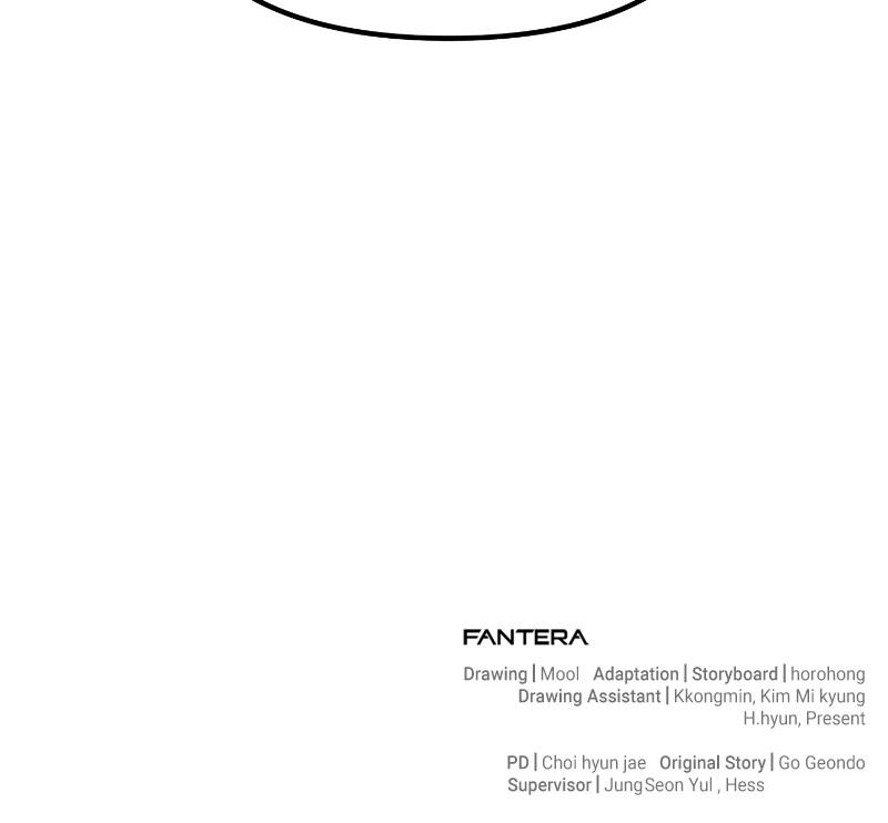 The Unrivaled Labyrinth Architect Chapter 2 page 220 - 