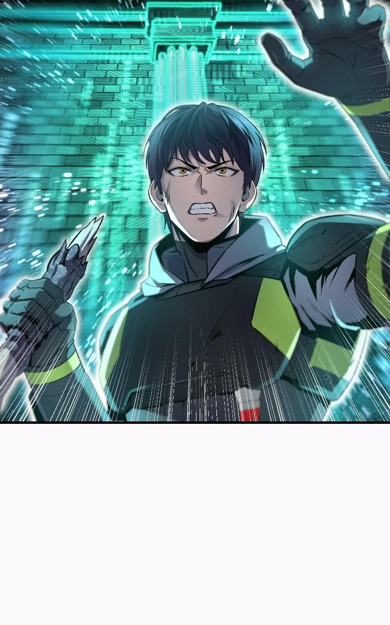 The Unrivaled Labyrinth Architect Chapter 2 page 58 - 