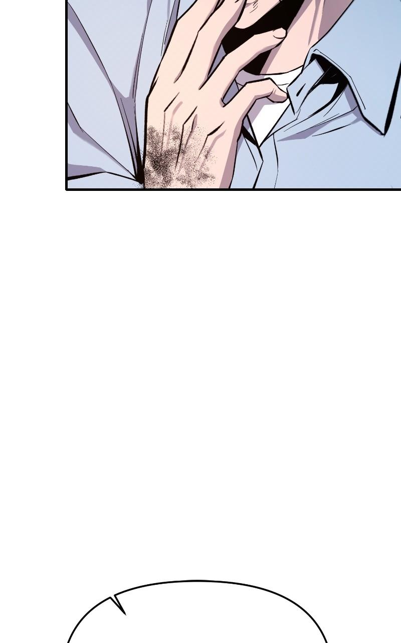 The Unrivaled Labyrinth Architect Chapter 3 page 110 - 