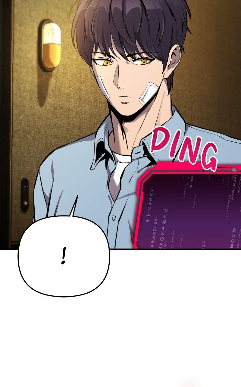 The Unrivaled Labyrinth Architect Chapter 3 page 46 - 