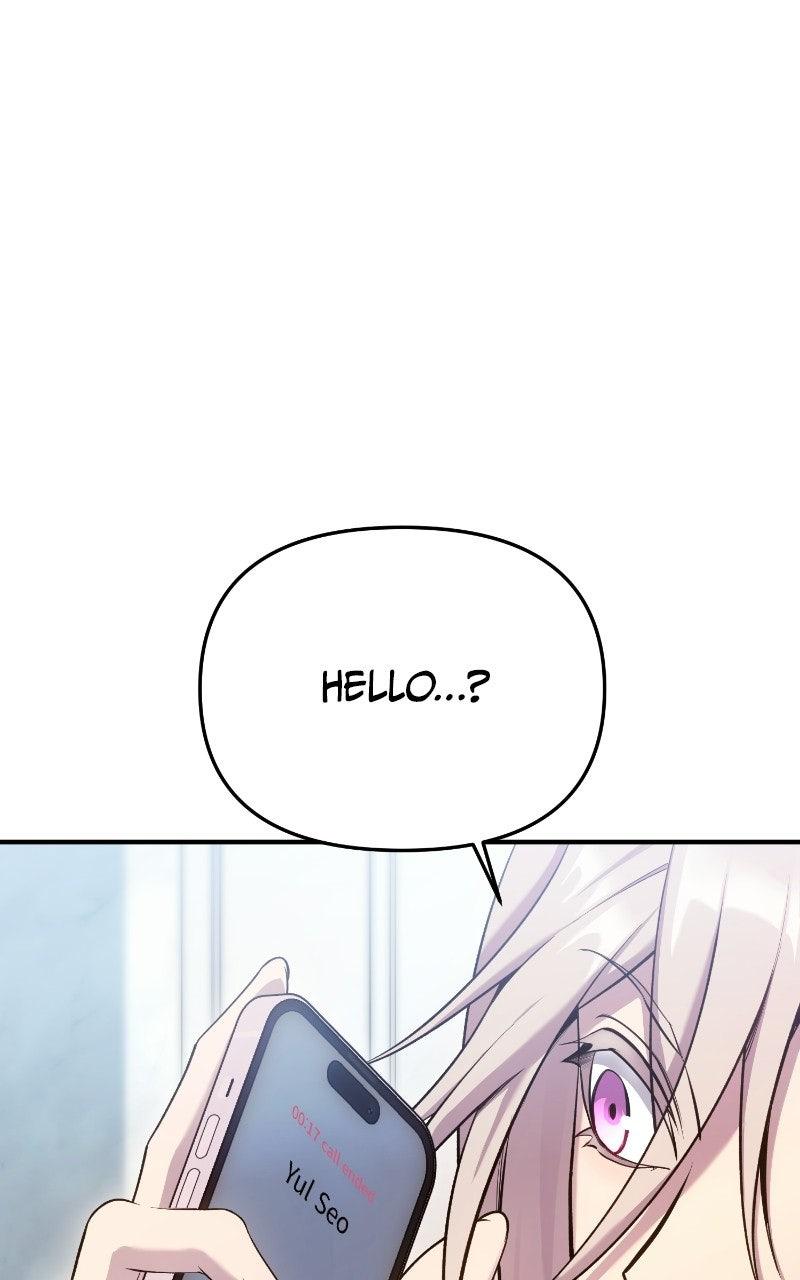 The Unrivaled Labyrinth Architect Chapter 4 page 30 - 