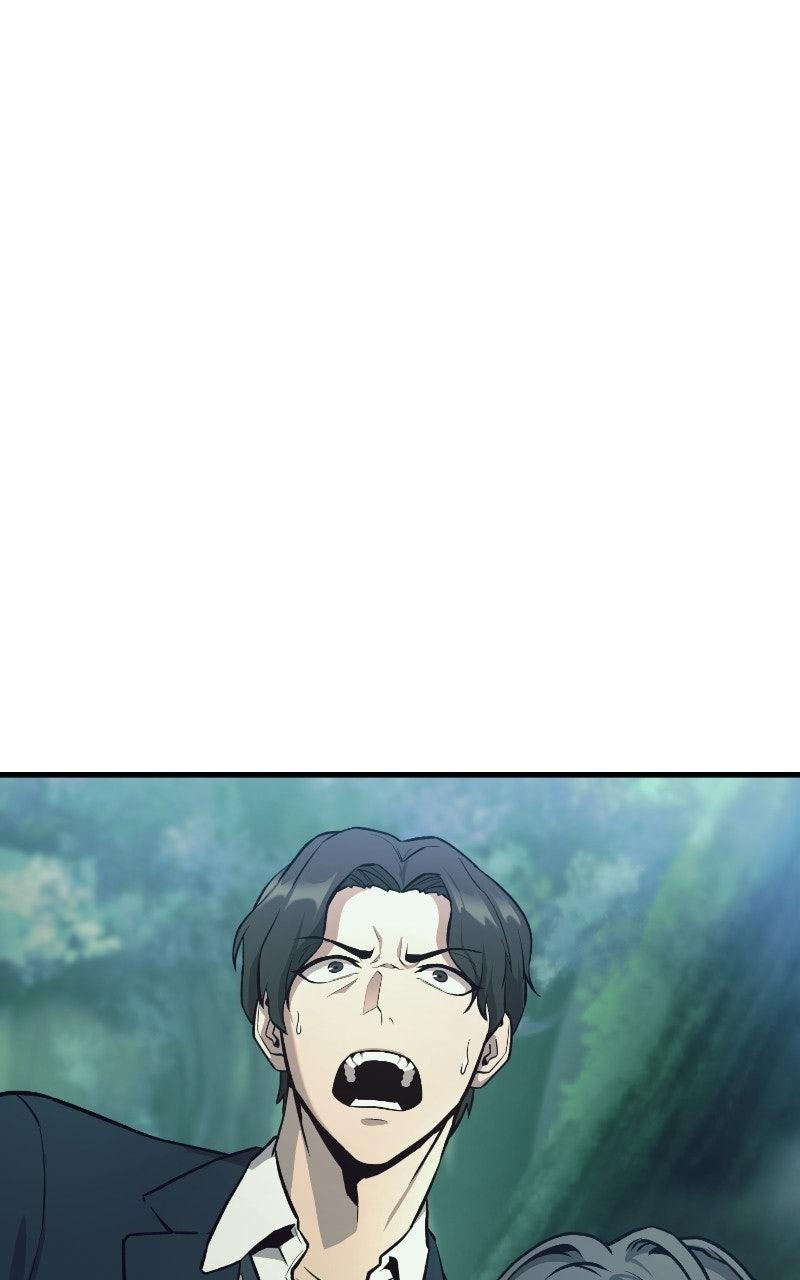 The Unrivaled Labyrinth Architect Chapter 7 page 1 - 