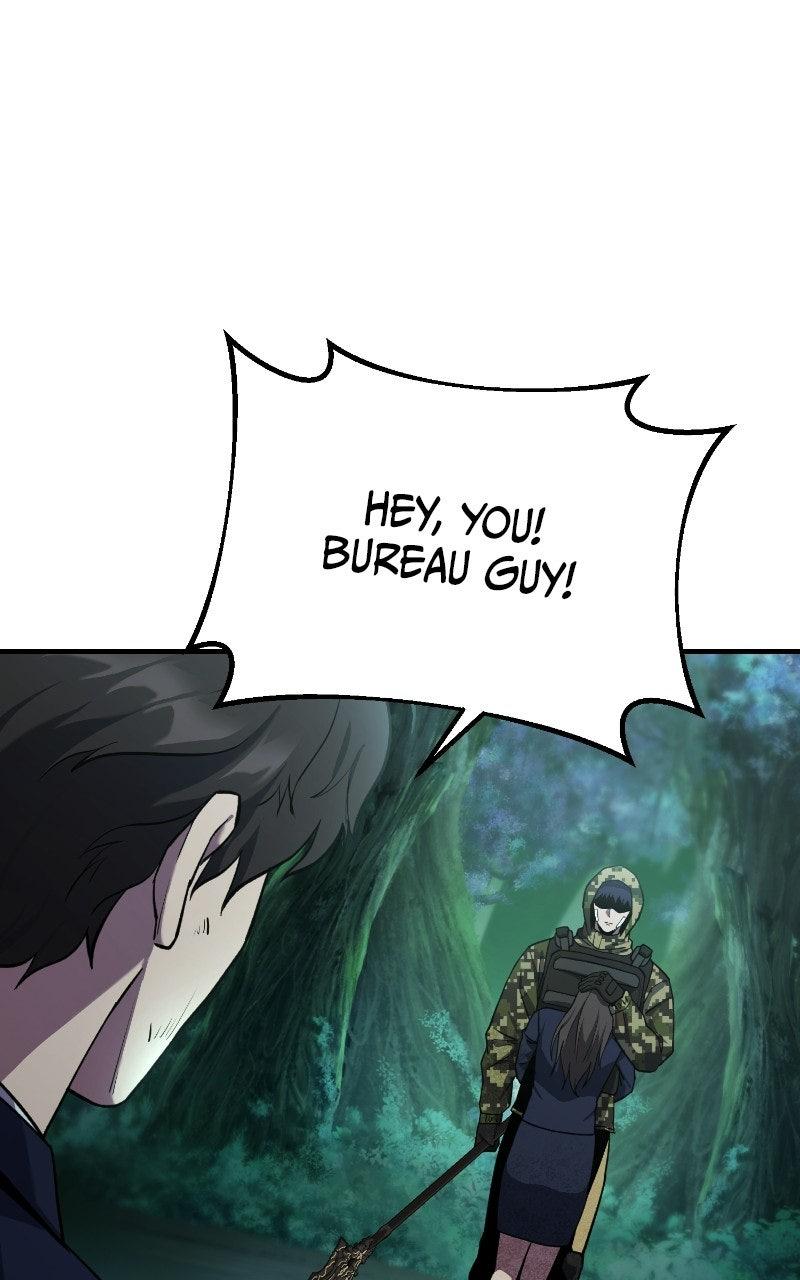 The Unrivaled Labyrinth Architect Chapter 7 page 12 - 
