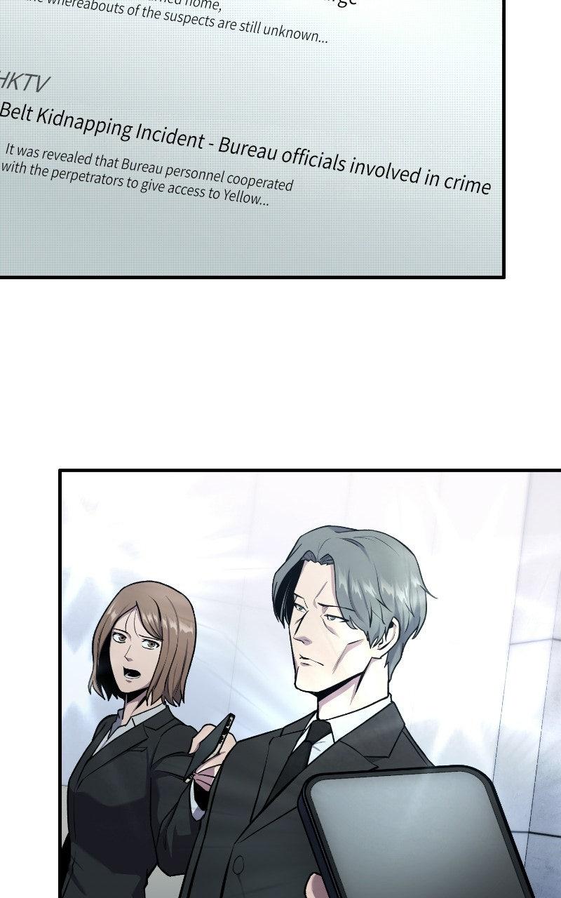 The Unrivaled Labyrinth Architect Chapter 7 page 124 - 