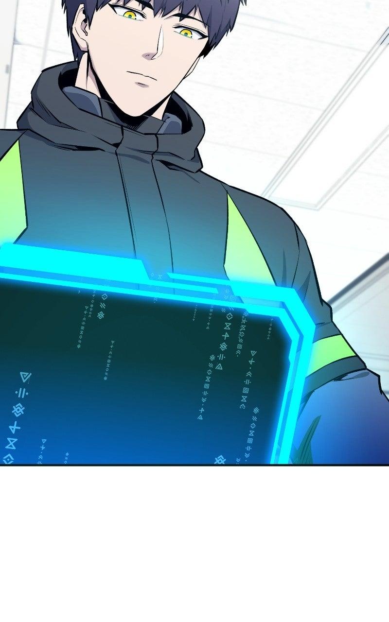 The Unrivaled Labyrinth Architect Chapter 7 page 128 - 