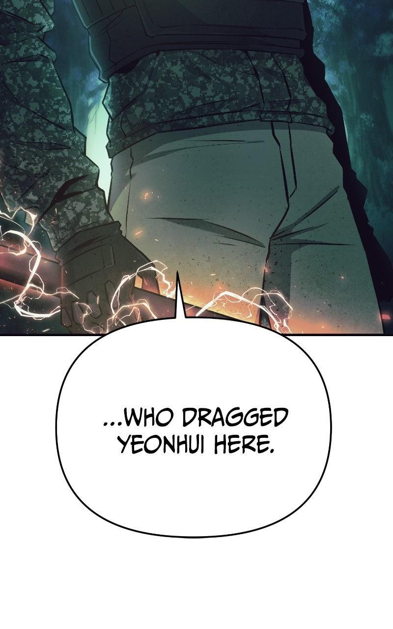 The Unrivaled Labyrinth Architect Chapter 7 page 6 - 