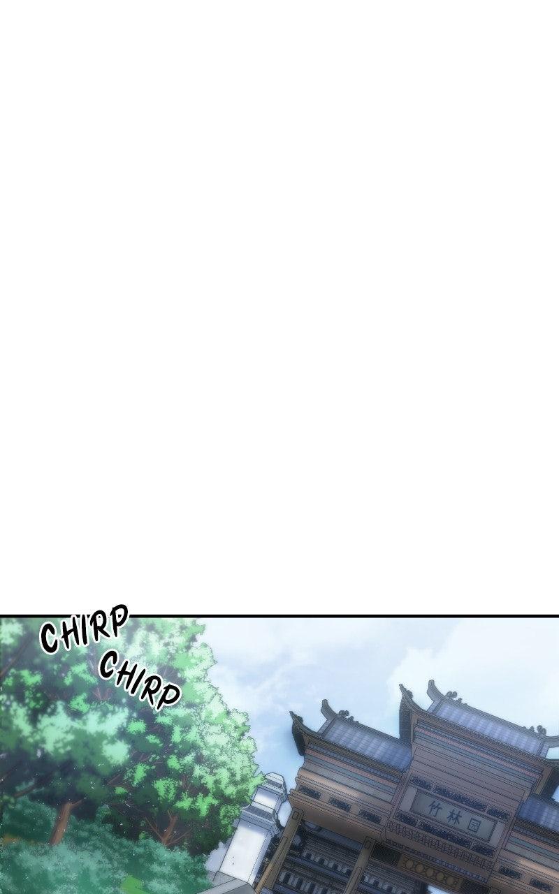 The Unrivaled Labyrinth Architect Chapter 8 page 51 - 