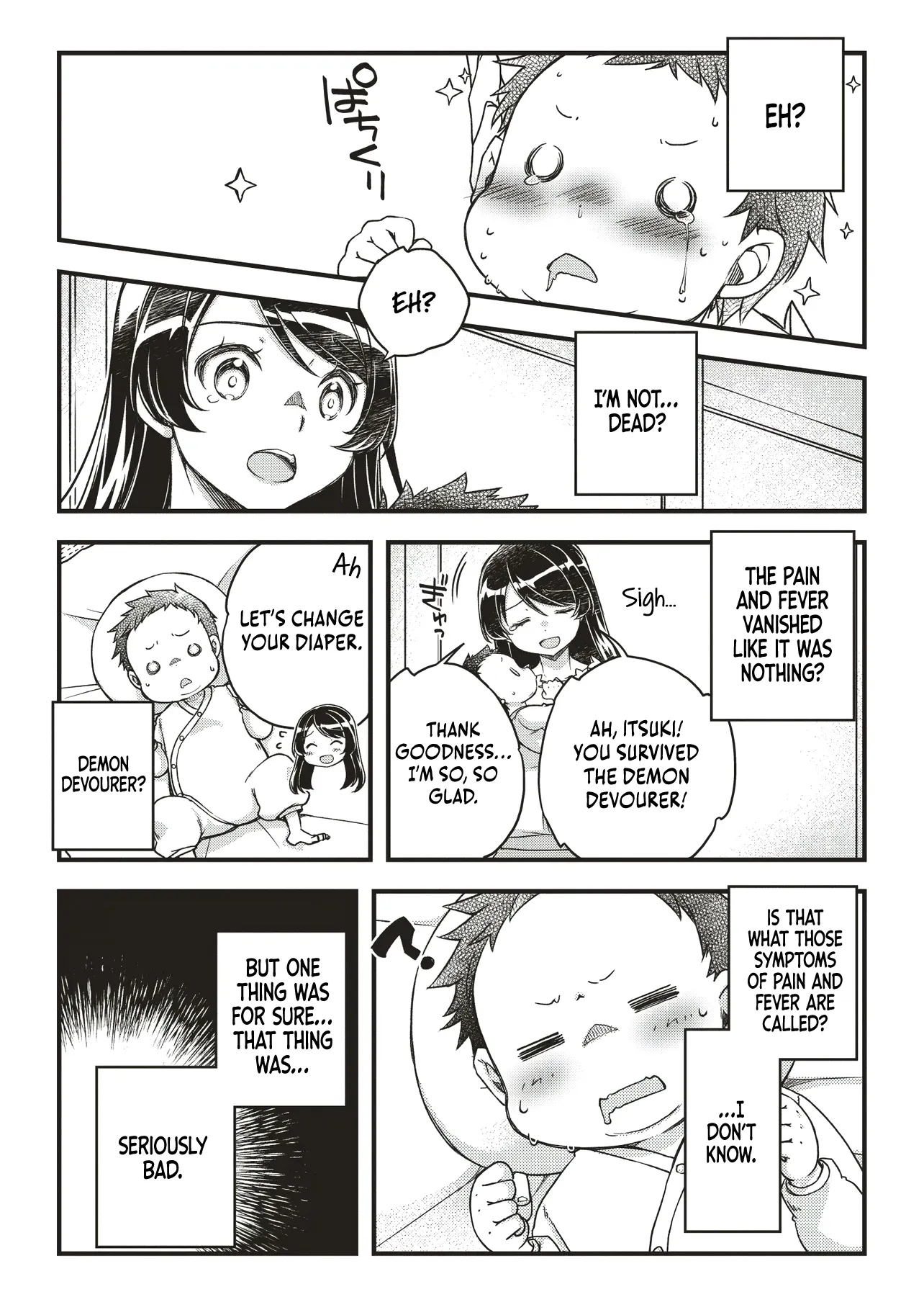 The Unrivaled Result of an Ordinary Person Overpowered Through Effort -I Trained Since I Was a Baby and Before I Knew It, I Was Carrying the Future of Japan- Chapter 1 page 12 - 
