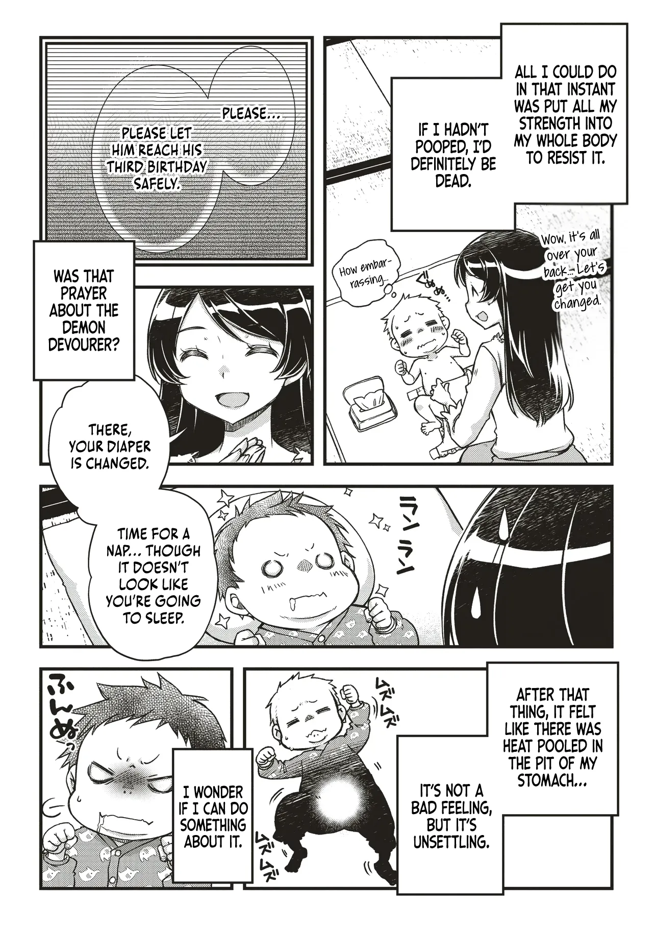 The Unrivaled Result of an Ordinary Person Overpowered Through Effort -I Trained Since I Was a Baby and Before I Knew It, I Was Carrying the Future of Japan- Chapter 1 page 13 - 