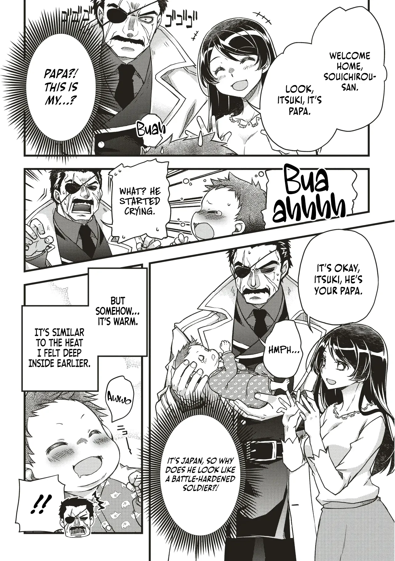 The Unrivaled Result of an Ordinary Person Overpowered Through Effort -I Trained Since I Was a Baby and Before I Knew It, I Was Carrying the Future of Japan- Chapter 1 page 15 - 