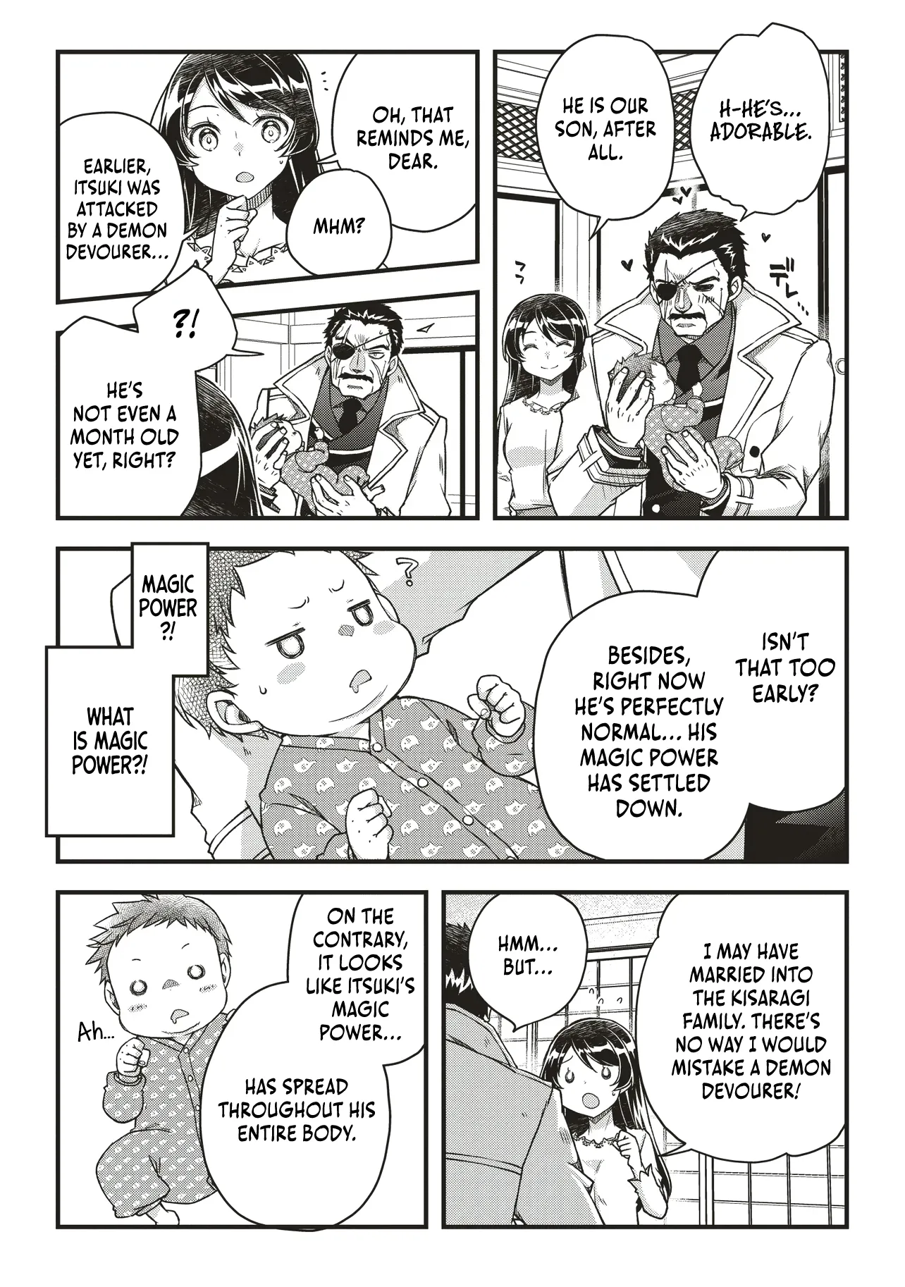 The Unrivaled Result of an Ordinary Person Overpowered Through Effort -I Trained Since I Was a Baby and Before I Knew It, I Was Carrying the Future of Japan- Chapter 1 page 16 - 