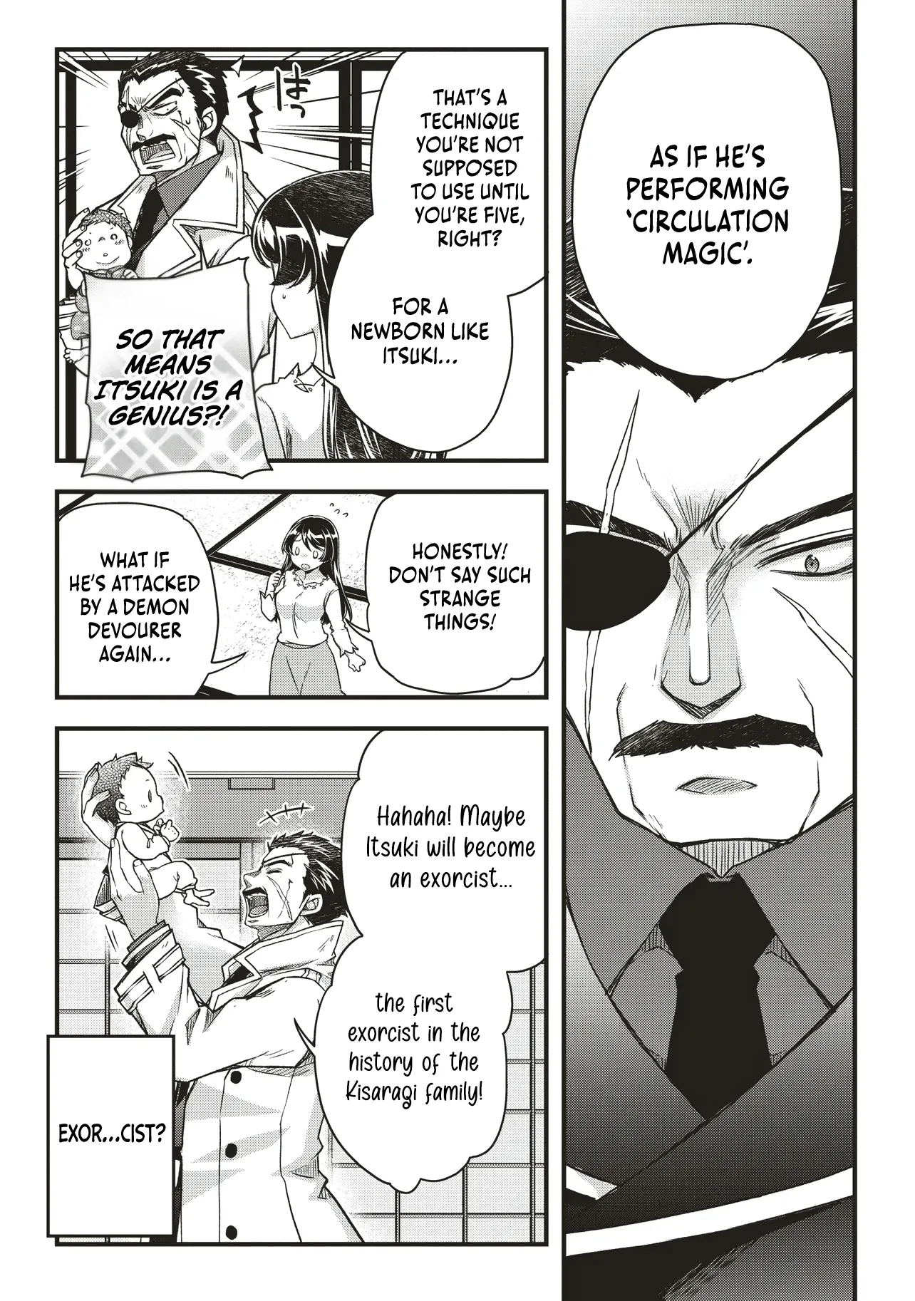 The Unrivaled Result of an Ordinary Person Overpowered Through Effort -I Trained Since I Was a Baby and Before I Knew It, I Was Carrying the Future of Japan- Chapter 1 page 17 - 