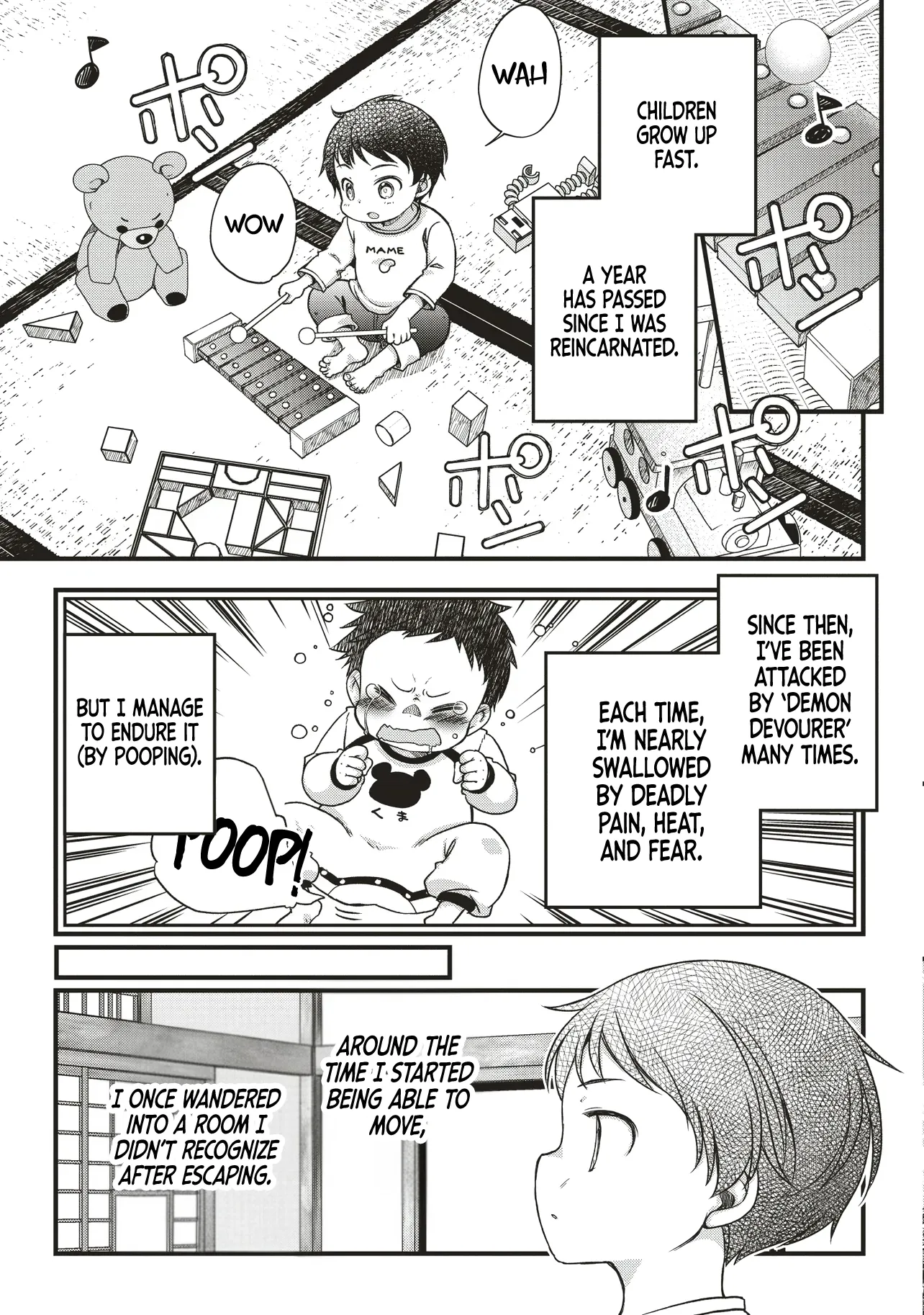 The Unrivaled Result of an Ordinary Person Overpowered Through Effort -I Trained Since I Was a Baby and Before I Knew It, I Was Carrying the Future of Japan- Chapter 1 page 19 - 