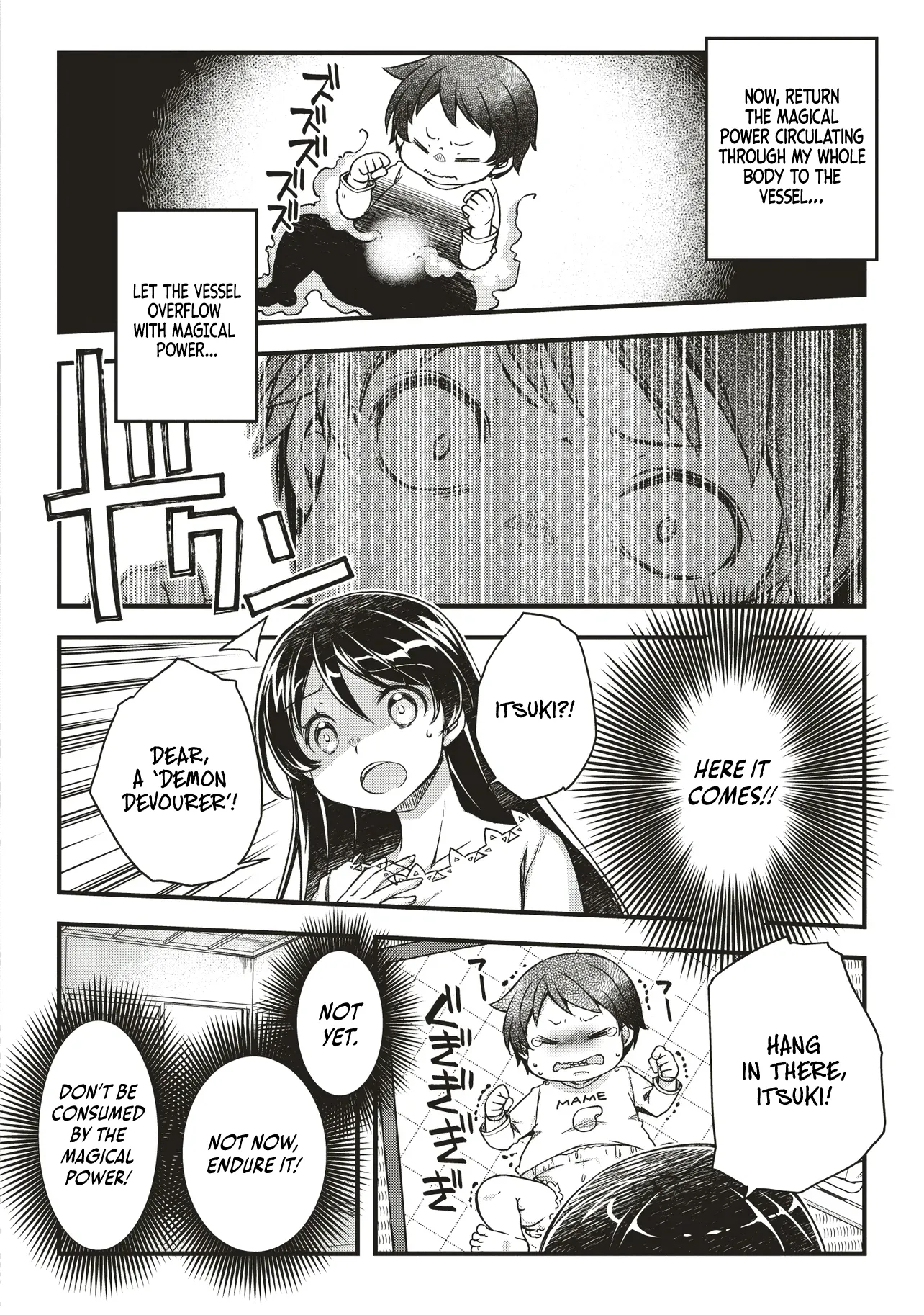 The Unrivaled Result of an Ordinary Person Overpowered Through Effort -I Trained Since I Was a Baby and Before I Knew It, I Was Carrying the Future of Japan- Chapter 1 page 28 - 