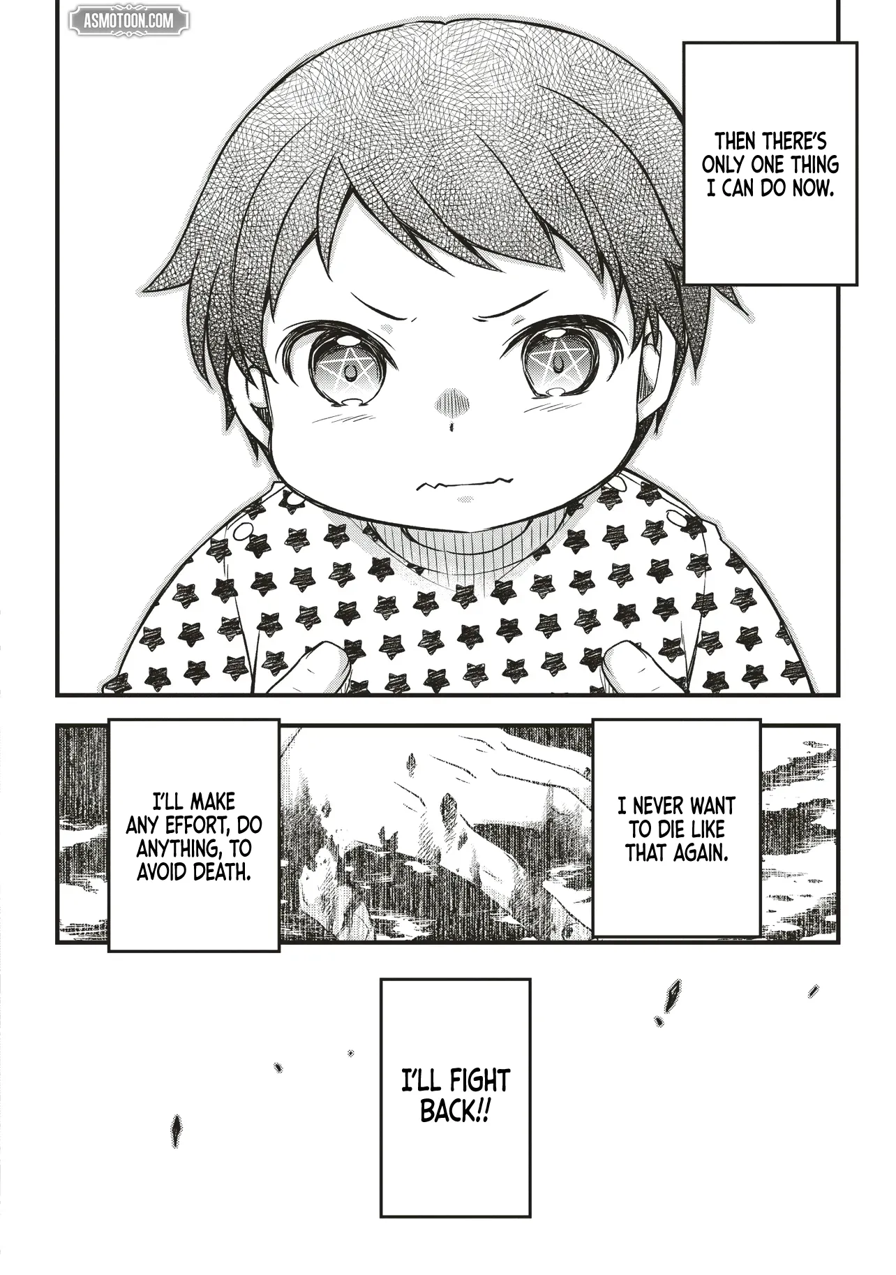 The Unrivaled Result of an Ordinary Person Overpowered Through Effort -I Trained Since I Was a Baby and Before I Knew It, I Was Carrying the Future of Japan- Chapter 1 page 34 - 