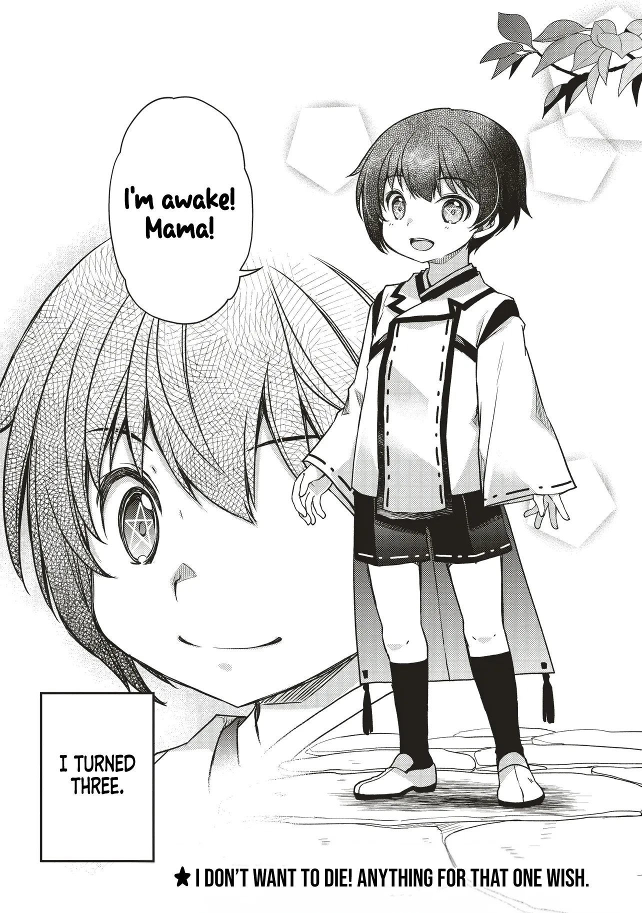 The Unrivaled Result of an Ordinary Person Overpowered Through Effort -I Trained Since I Was a Baby and Before I Knew It, I Was Carrying the Future of Japan- Chapter 1 page 36 - 