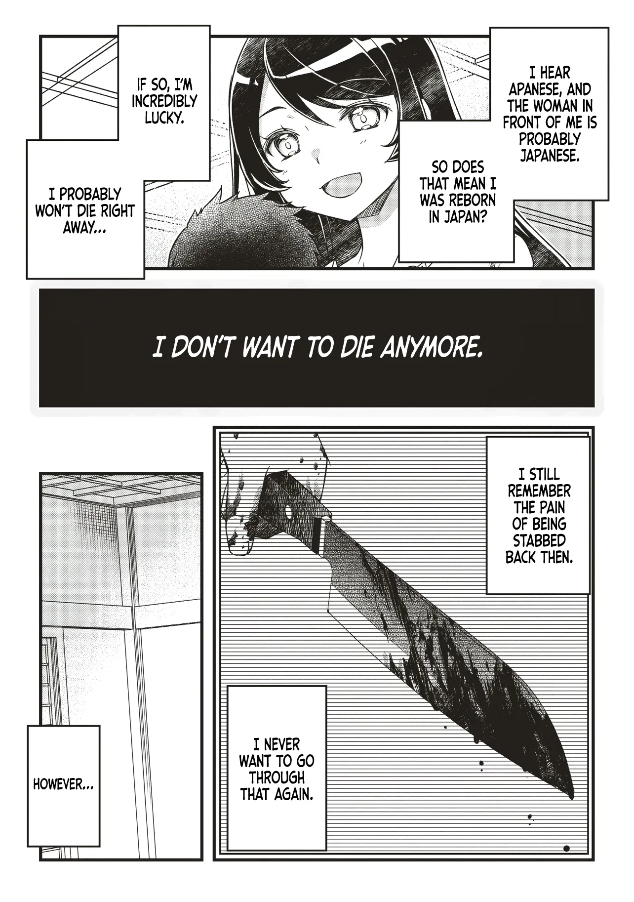 The Unrivaled Result of an Ordinary Person Overpowered Through Effort -I Trained Since I Was a Baby and Before I Knew It, I Was Carrying the Future of Japan- Chapter 1 page 8 - 