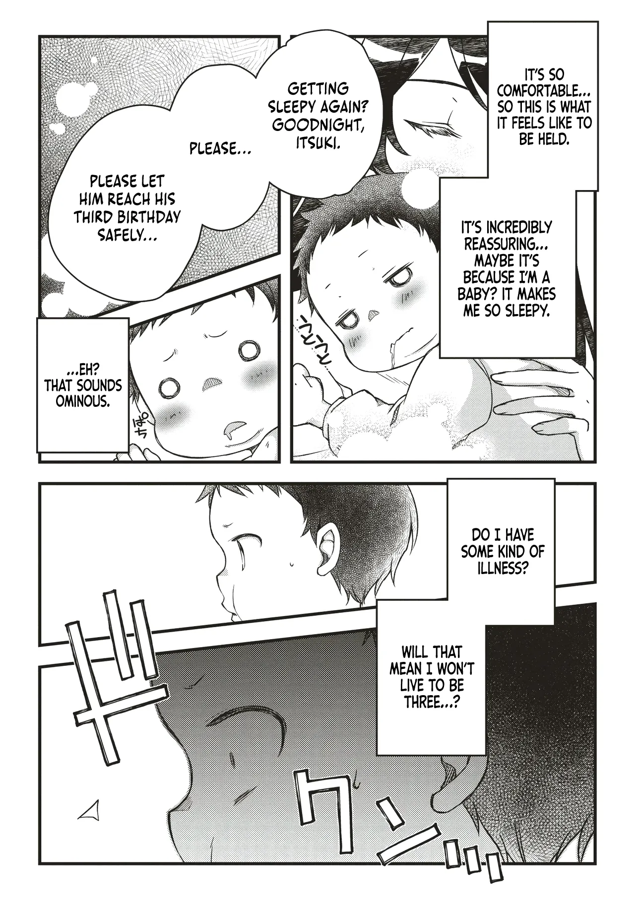The Unrivaled Result of an Ordinary Person Overpowered Through Effort -I Trained Since I Was a Baby and Before I Knew It, I Was Carrying the Future of Japan- Chapter 1 page 9 - 