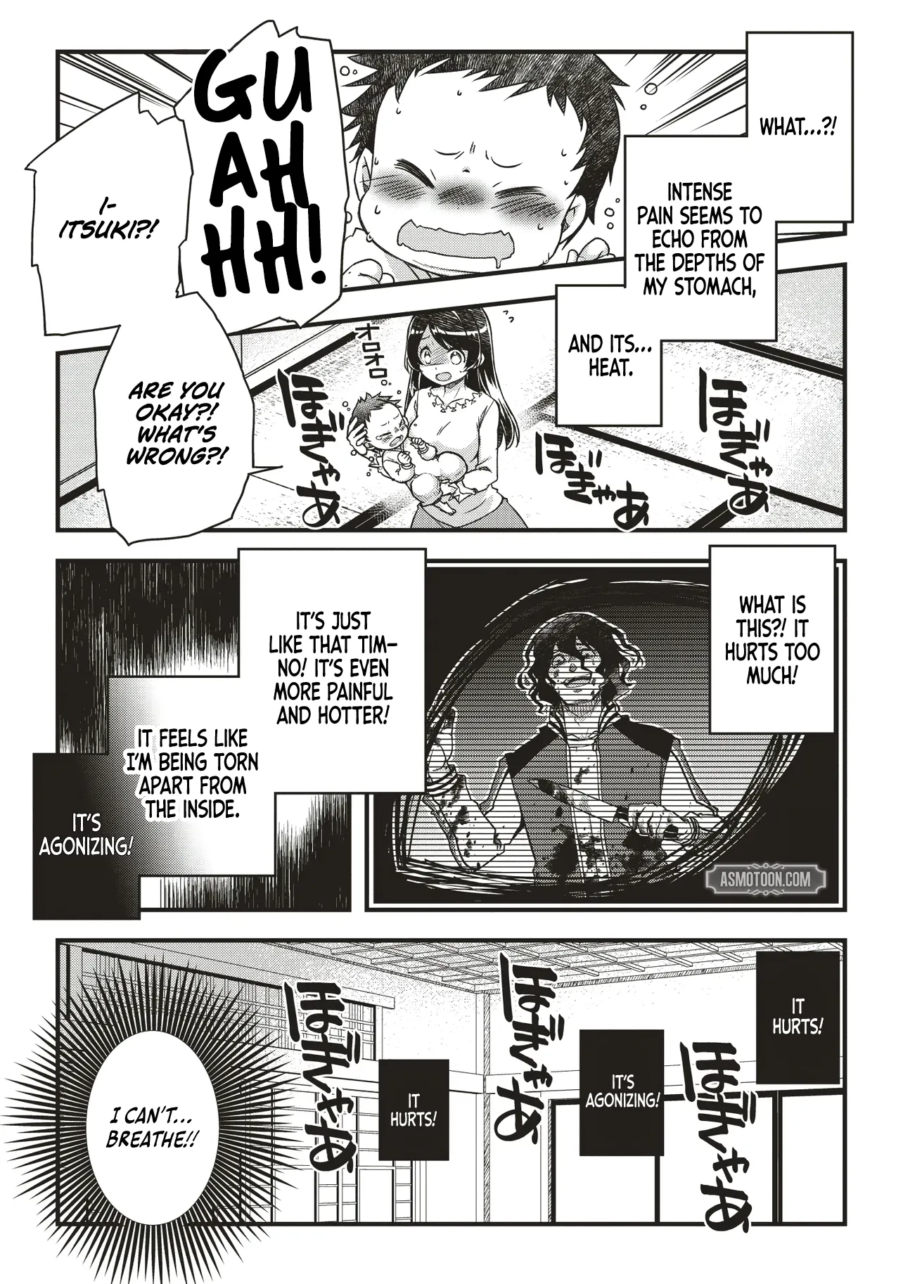 The Unrivaled Result of an Ordinary Person Overpowered Through Effort -I Trained Since I Was a Baby and Before I Knew It, I Was Carrying the Future of Japan- Chapter 1 page 10 - 