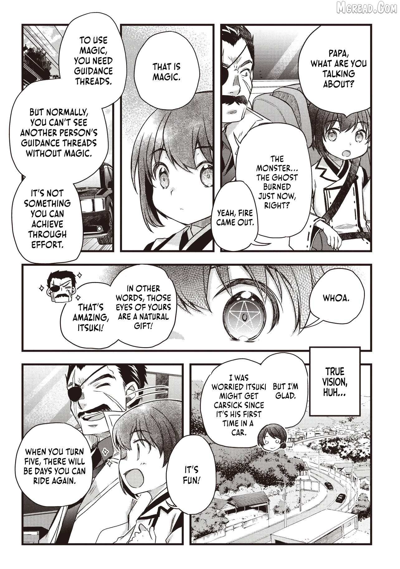 The Unrivaled Result of an Ordinary Person Overpowered Through Effort -I Trained Since I Was a Baby and Before I Knew It, I Was Carrying the Future of Japan- Chapter 2.1 page 13 - 