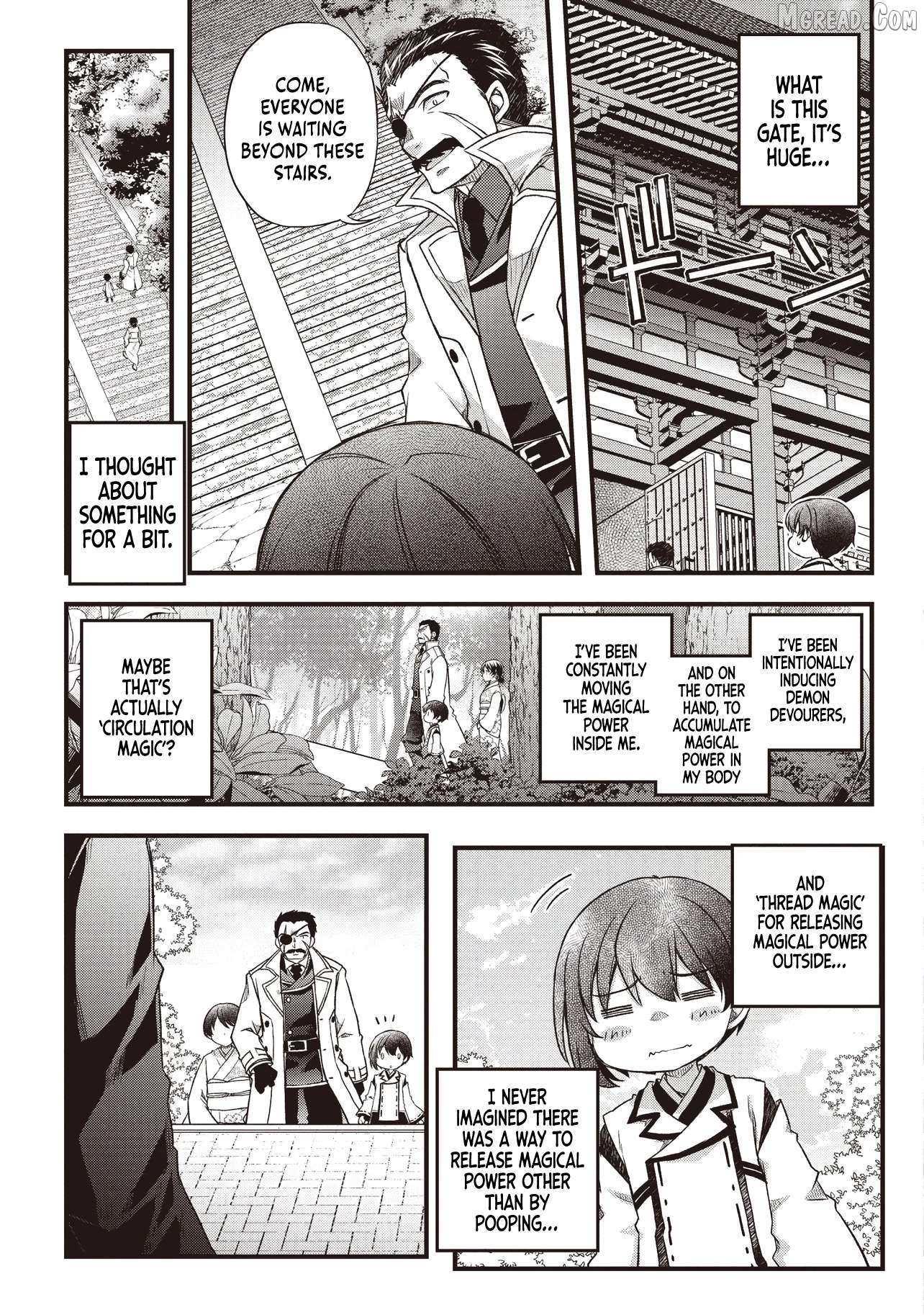 The Unrivaled Result of an Ordinary Person Overpowered Through Effort -I Trained Since I Was a Baby and Before I Knew It, I Was Carrying the Future of Japan- Chapter 2.1 page 16 - 