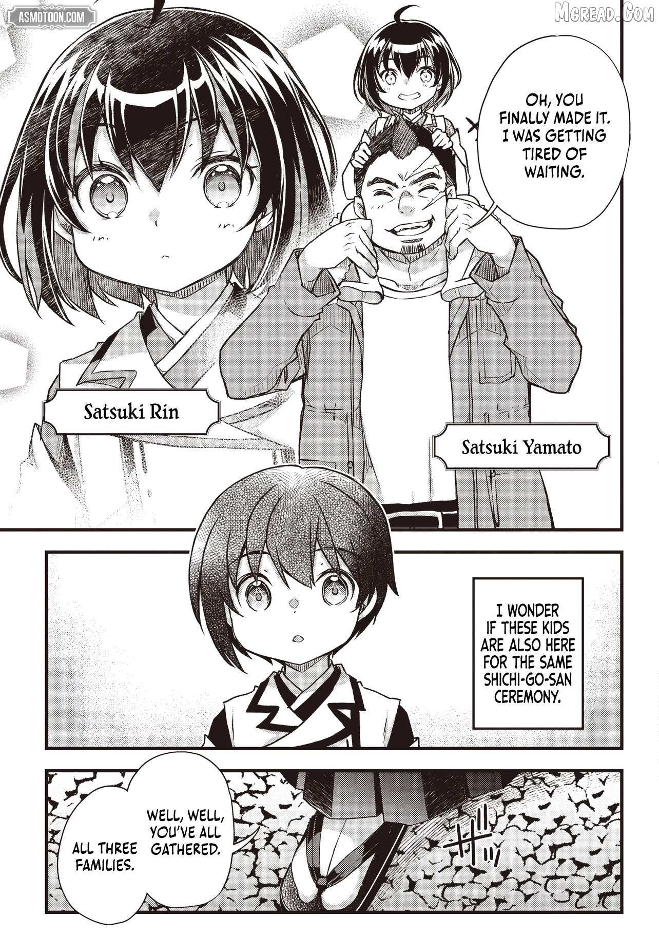 The Unrivaled Result of an Ordinary Person Overpowered Through Effort -I Trained Since I Was a Baby and Before I Knew It, I Was Carrying the Future of Japan- Chapter 2.1 page 18 - 