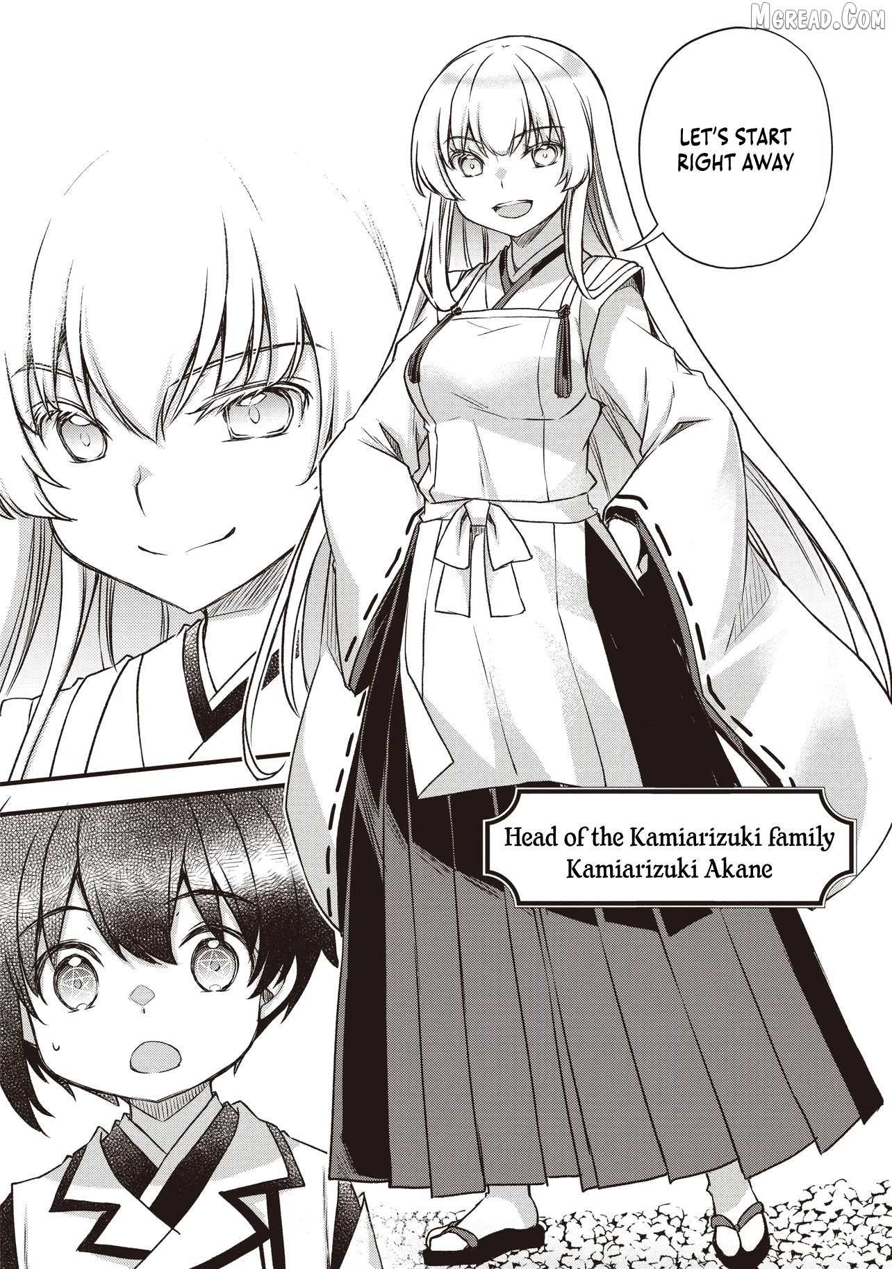 The Unrivaled Result of an Ordinary Person Overpowered Through Effort -I Trained Since I Was a Baby and Before I Knew It, I Was Carrying the Future of Japan- Chapter 2.1 page 19 - 