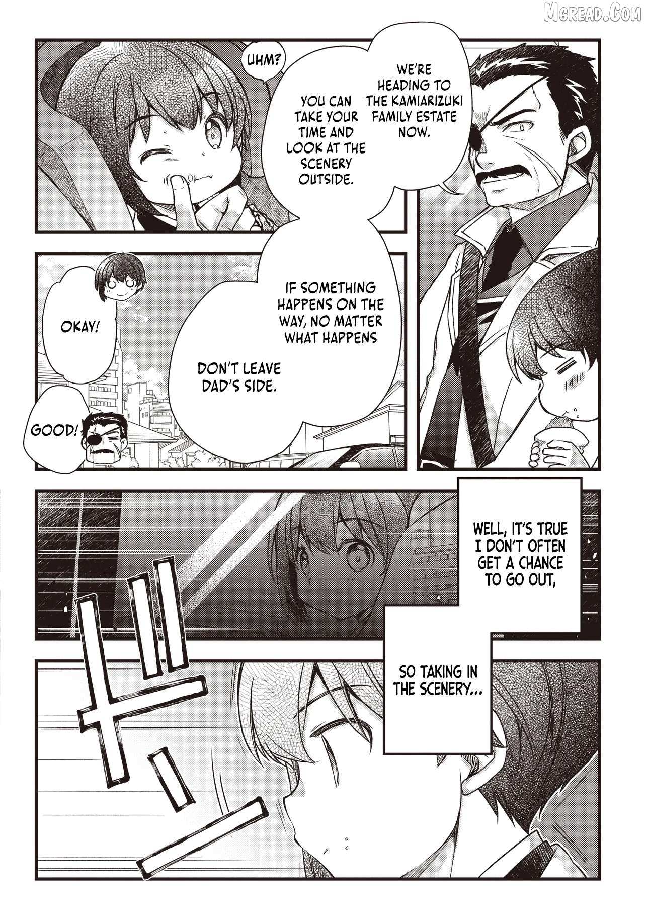 The Unrivaled Result of an Ordinary Person Overpowered Through Effort -I Trained Since I Was a Baby and Before I Knew It, I Was Carrying the Future of Japan- Chapter 2.1 page 7 - 