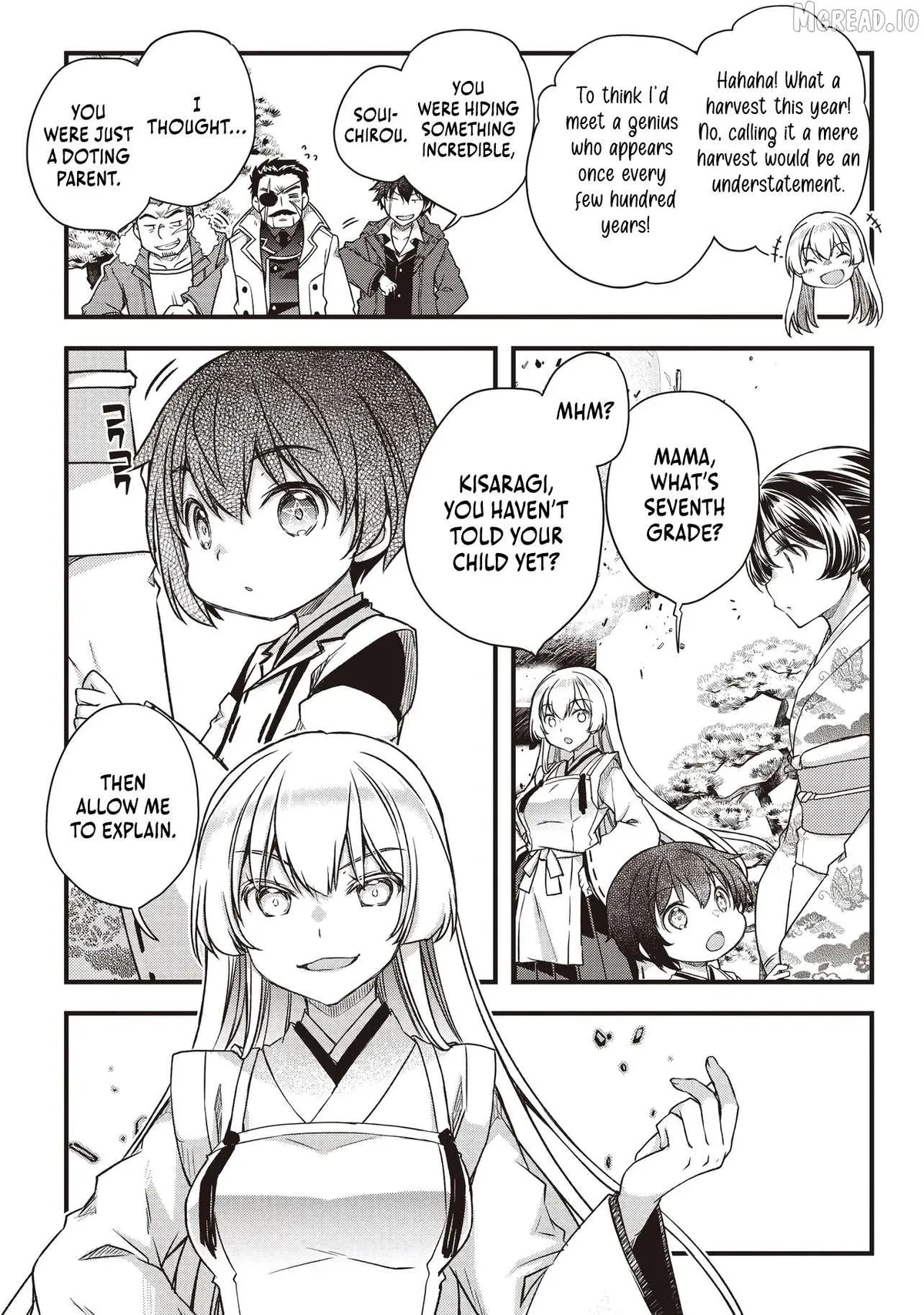 The Unrivaled Result of an Ordinary Person Overpowered Through Effort -I Trained Since I Was a Baby and Before I Knew It, I Was Carrying the Future of Japan- Chapter 2.2 page 11 - 