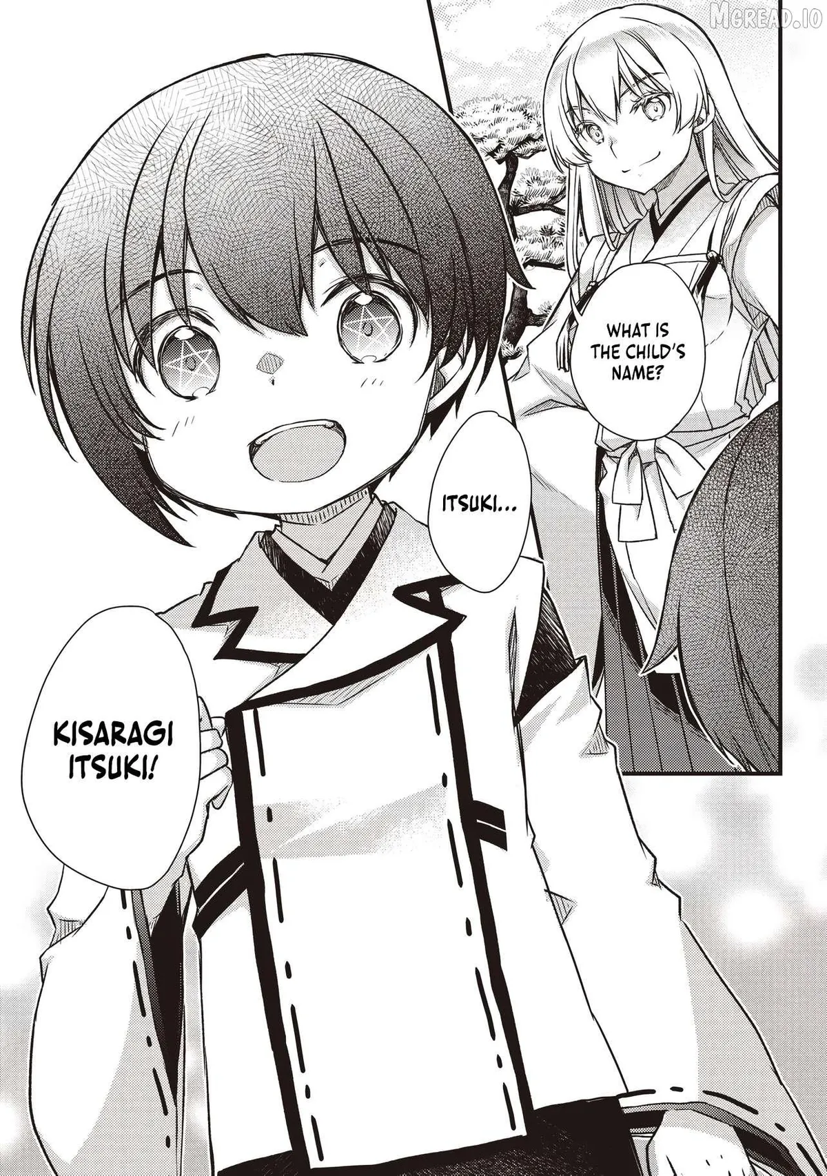 The Unrivaled Result of an Ordinary Person Overpowered Through Effort -I Trained Since I Was a Baby and Before I Knew It, I Was Carrying the Future of Japan- Chapter 2.2 page 15 - 
