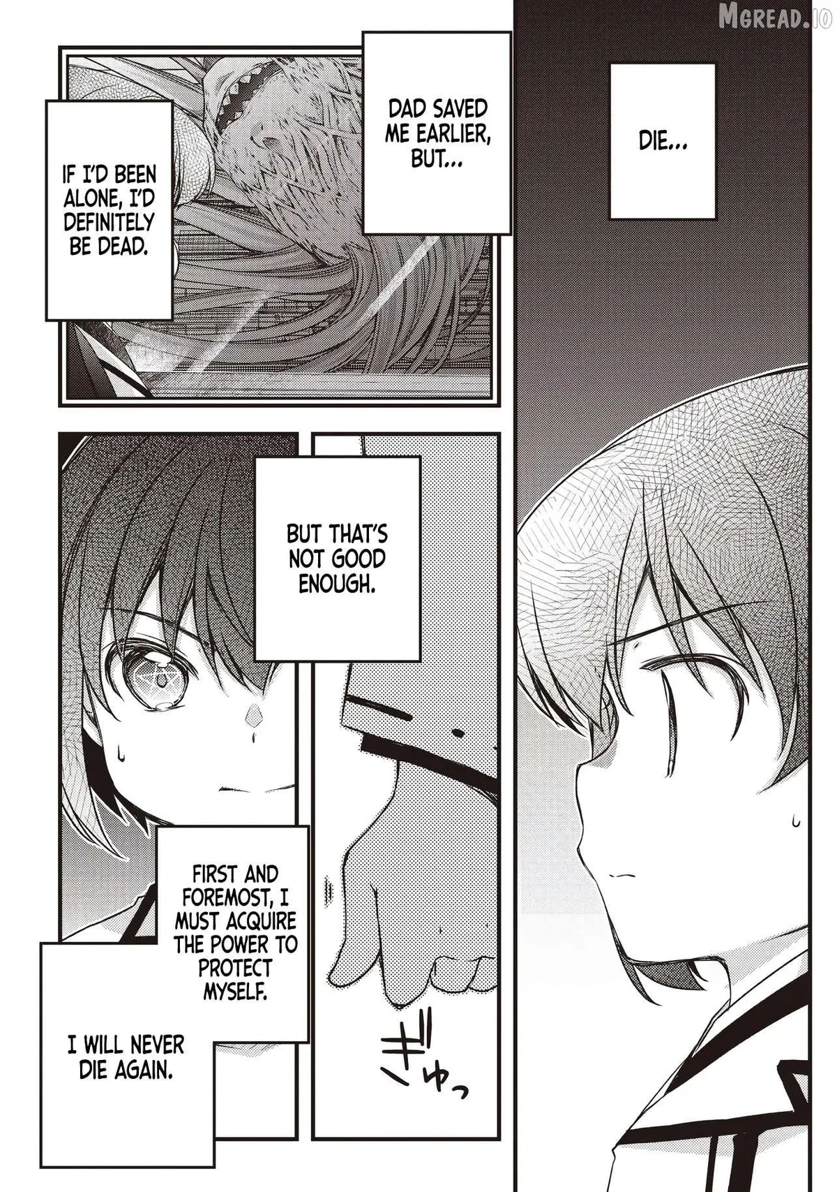 The Unrivaled Result of an Ordinary Person Overpowered Through Effort -I Trained Since I Was a Baby and Before I Knew It, I Was Carrying the Future of Japan- Chapter 2.2 page 17 - 