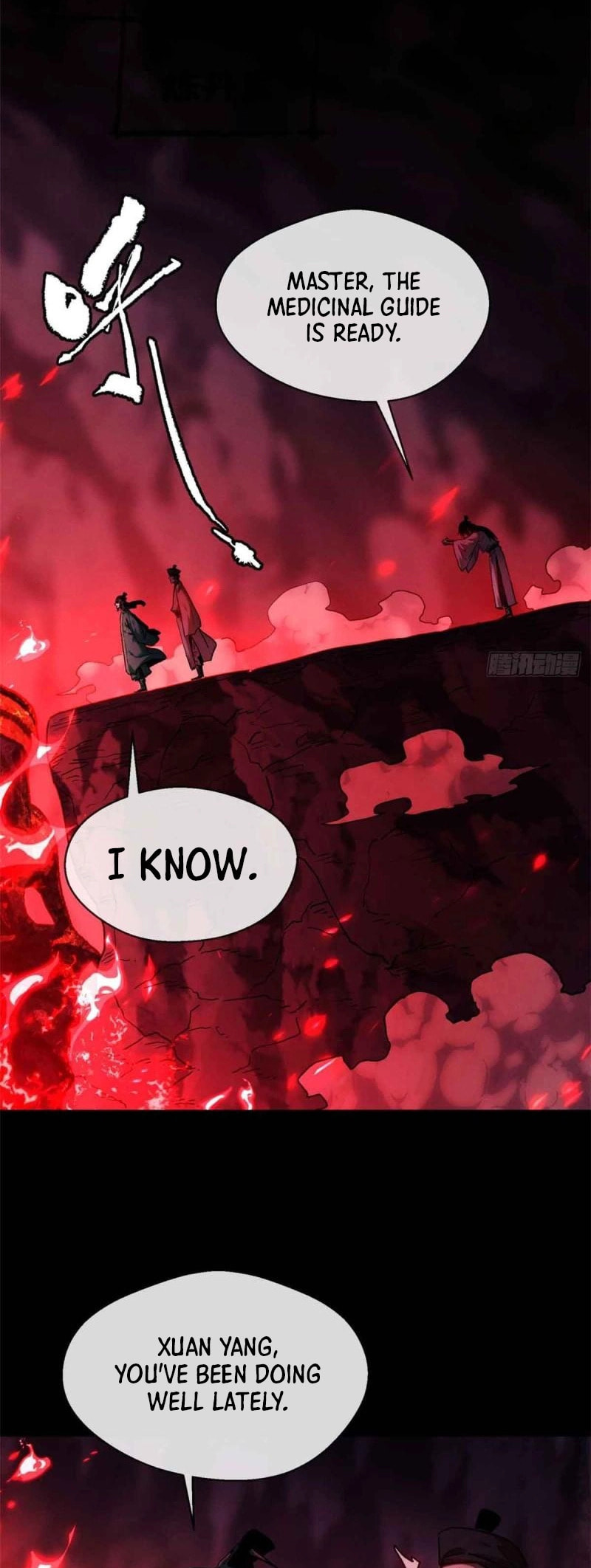 The Unruly Immortals Chapter 15 page 21 - 