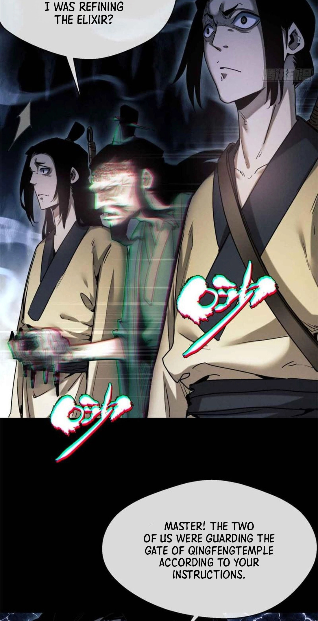 The Unruly Immortals Chapter 18 page 11 - 