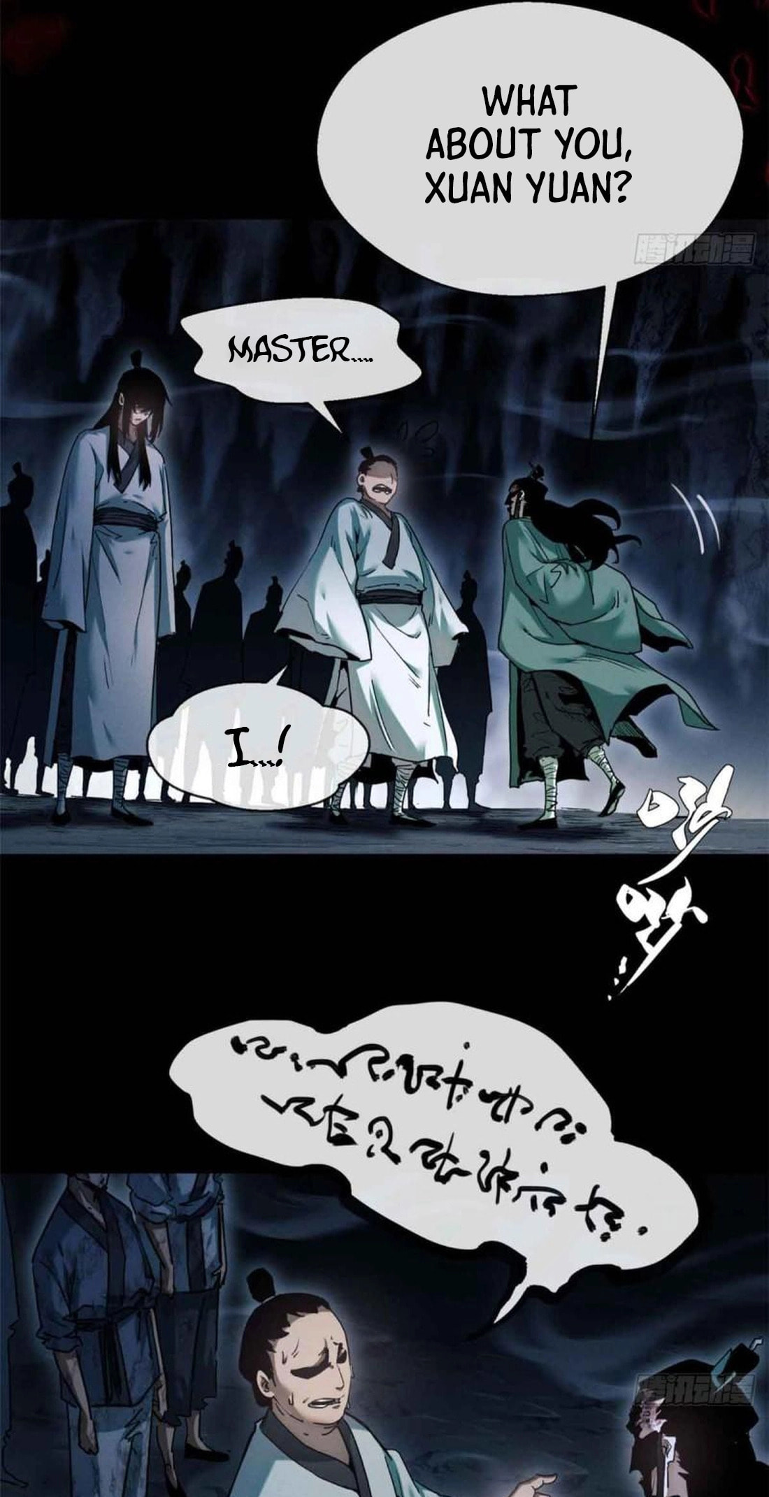 The Unruly Immortals Chapter 18 page 14 - 