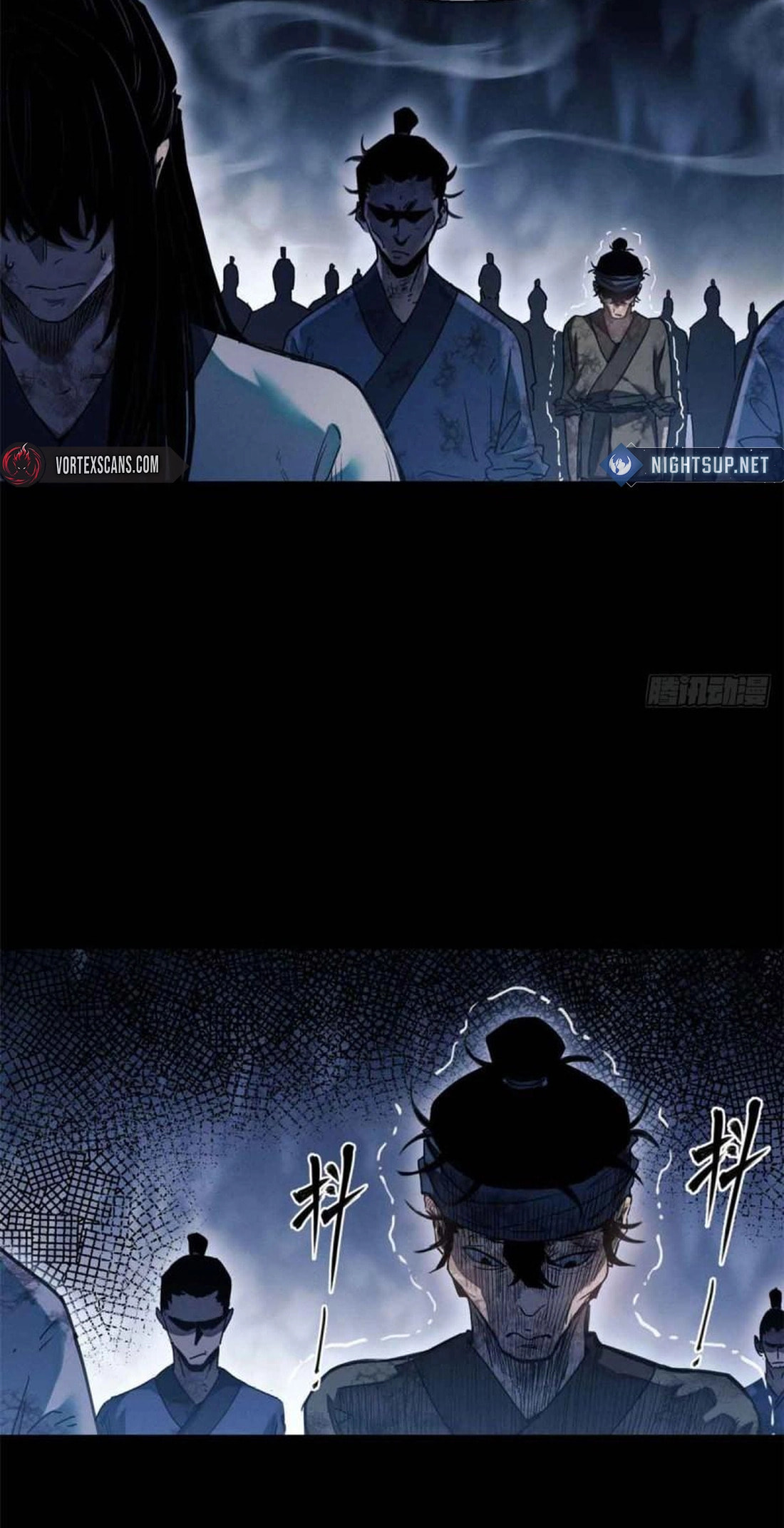The Unruly Immortals Chapter 18 page 16 - 