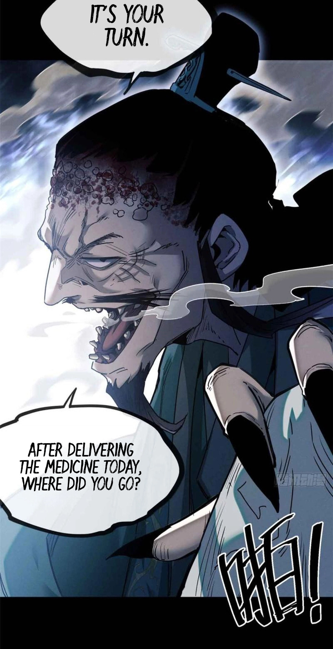 The Unruly Immortals Chapter 18 page 18 - 
