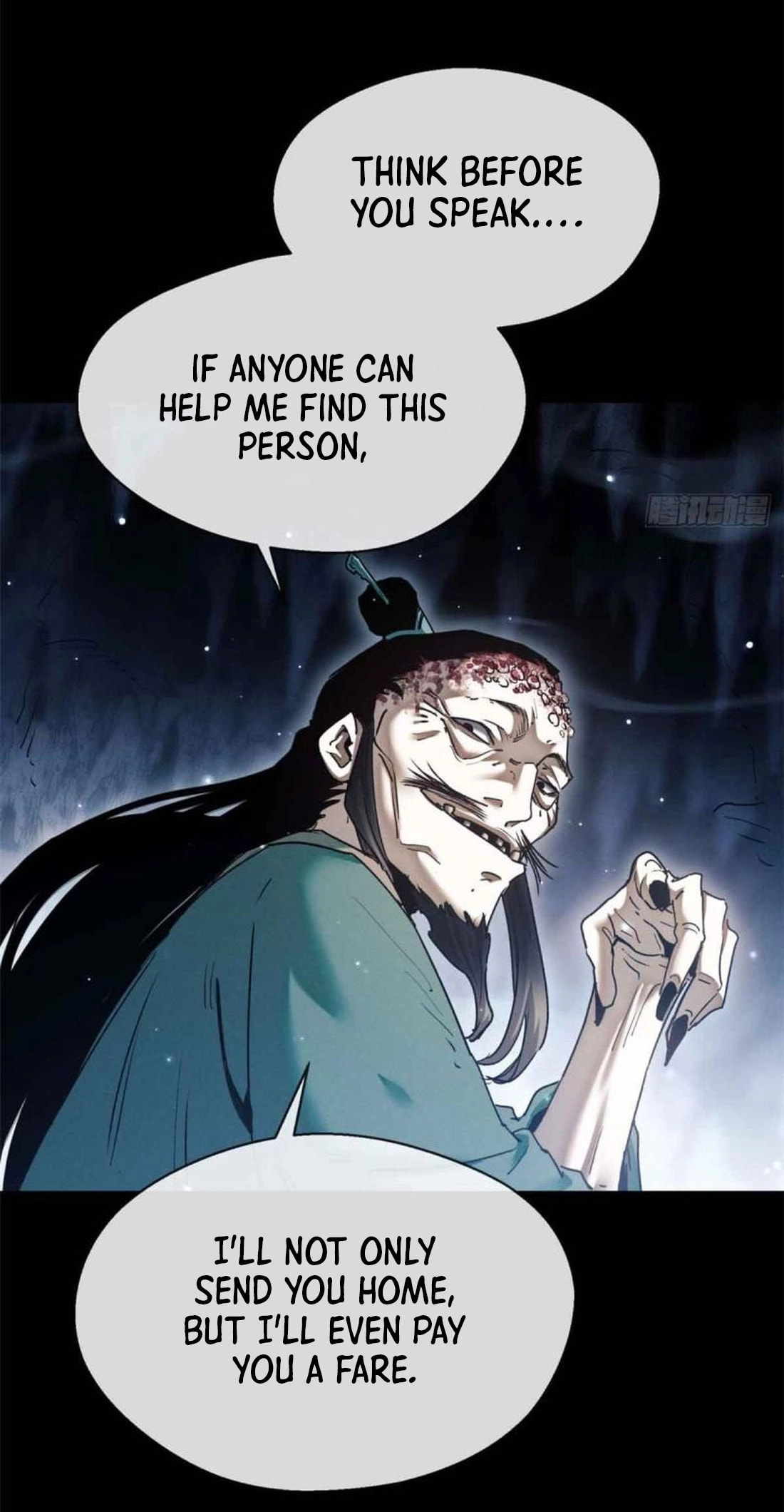 The Unruly Immortals Chapter 18 page 23 - 