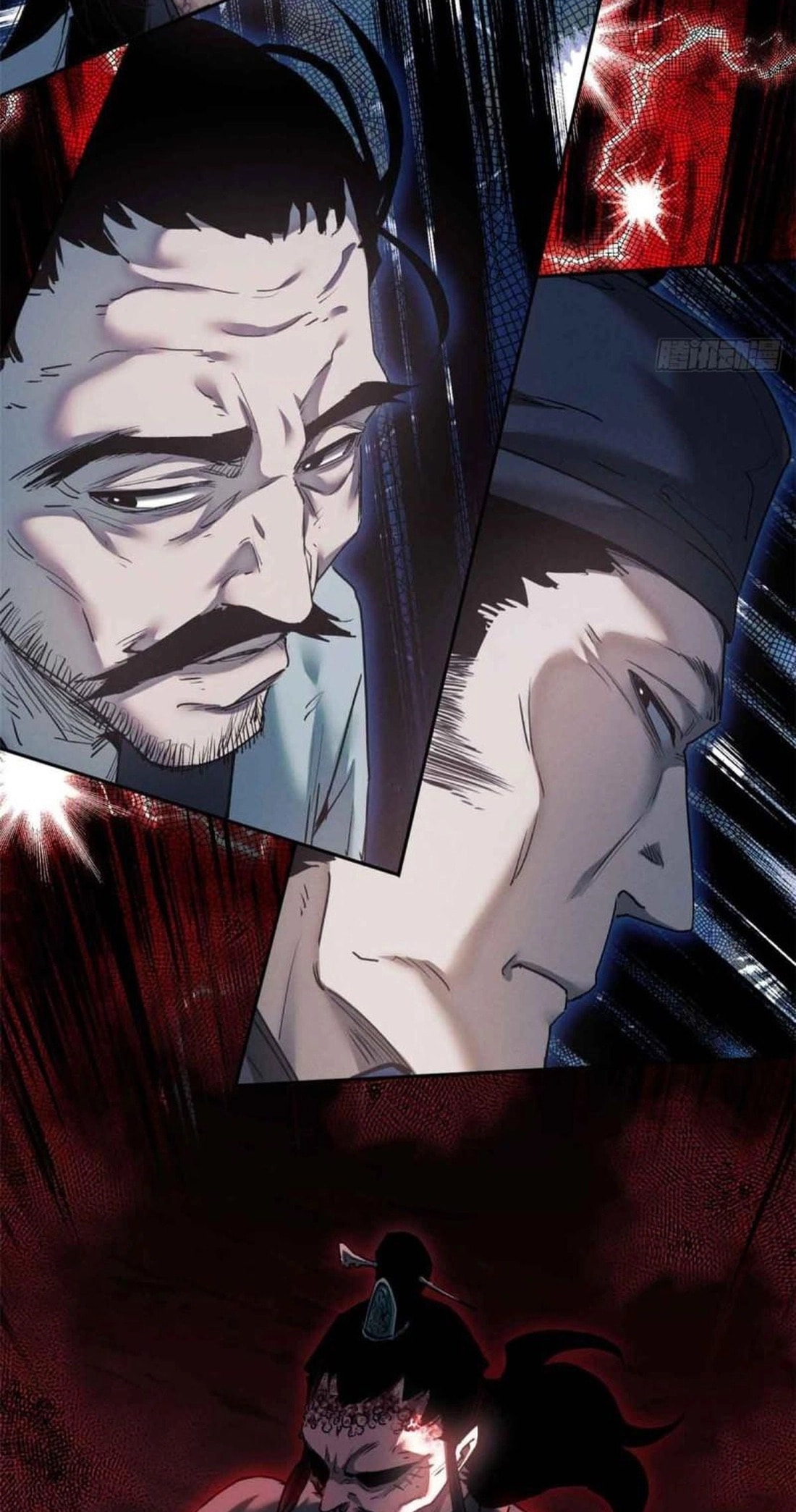 The Unruly Immortals Chapter 18 page 31 - 
