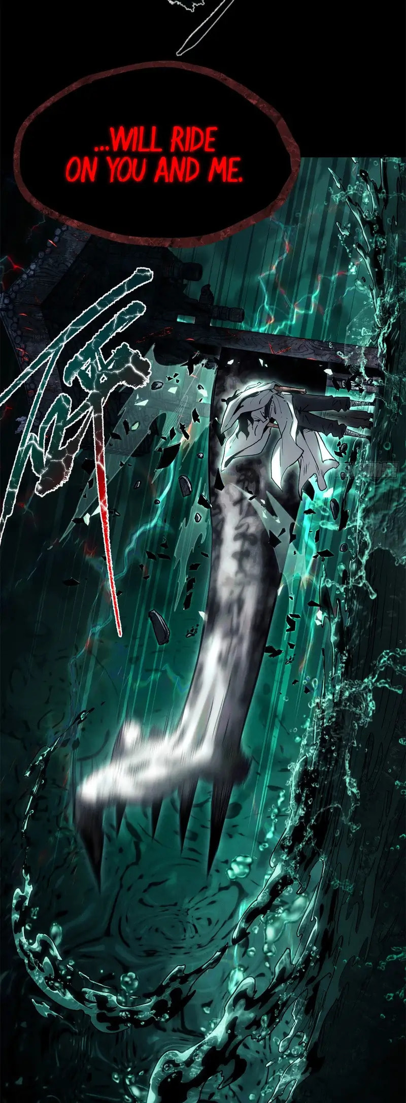 The Unruly Immortals Chapter 21 page 15 - 
