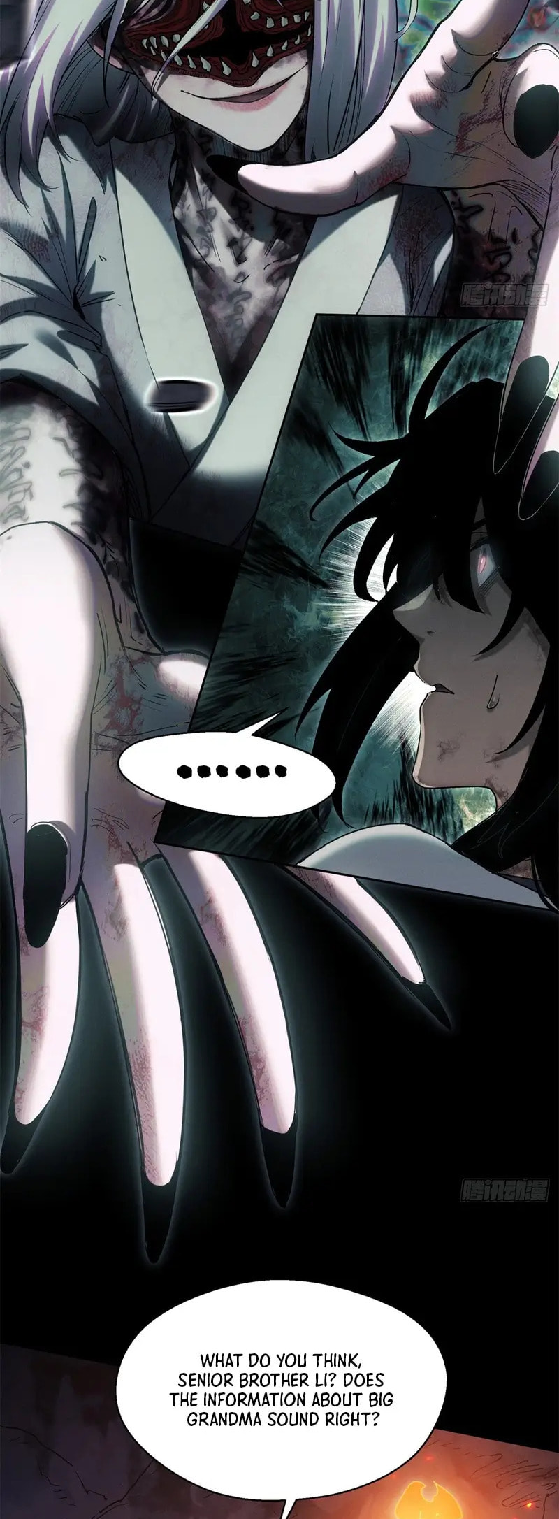 The Unruly Immortals Chapter 21 page 17 - 