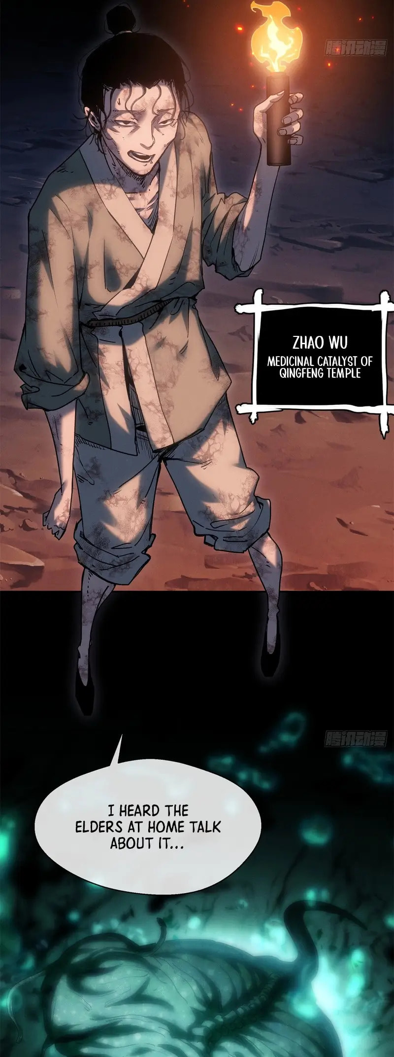 The Unruly Immortals Chapter 21 page 22 - 