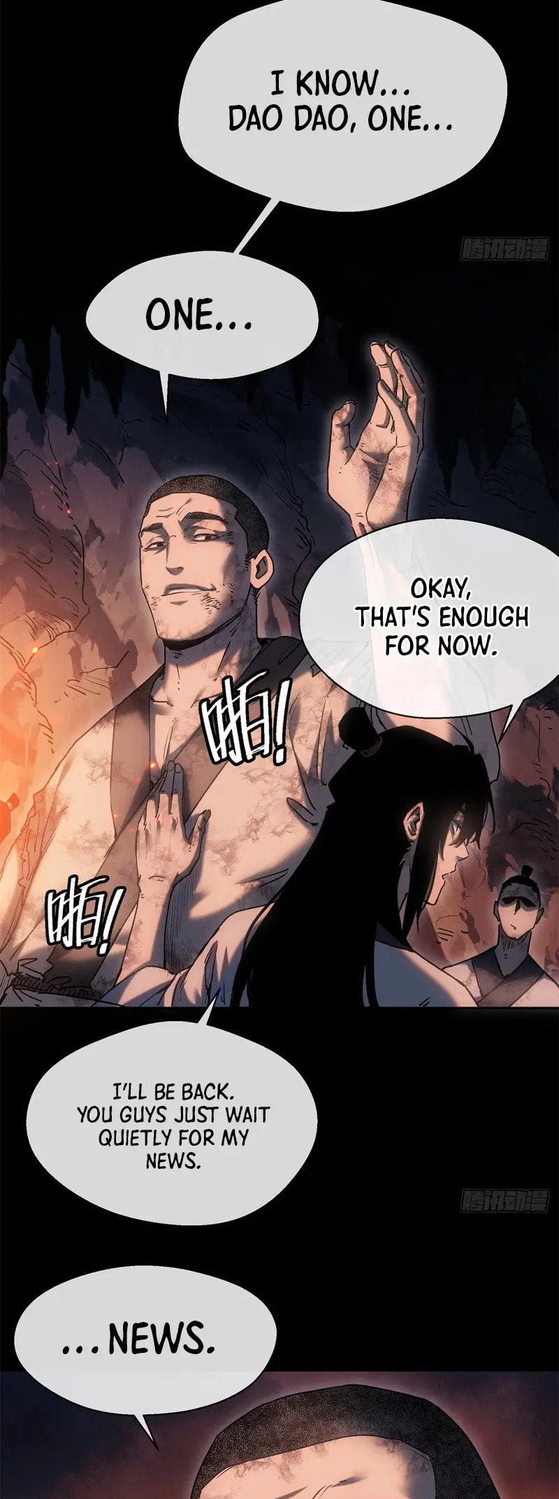 The Unruly Immortals Chapter 21 page 25 - 