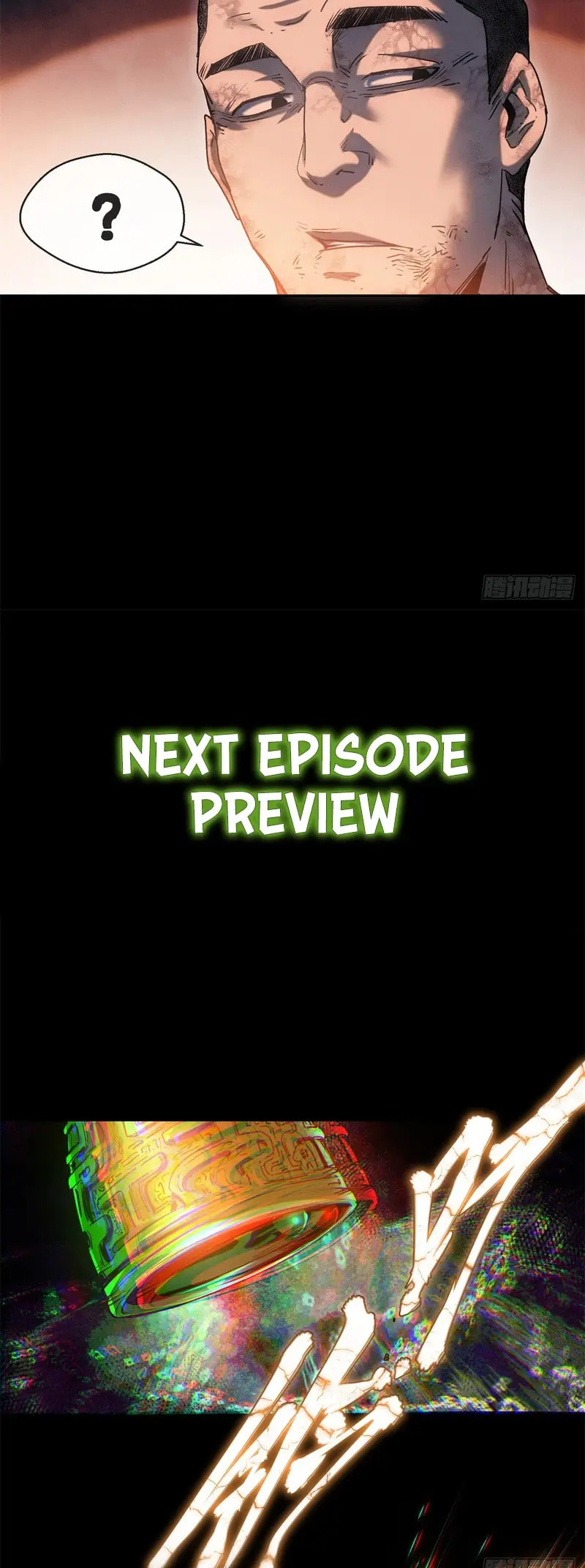 The Unruly Immortals Chapter 21 page 26 - 