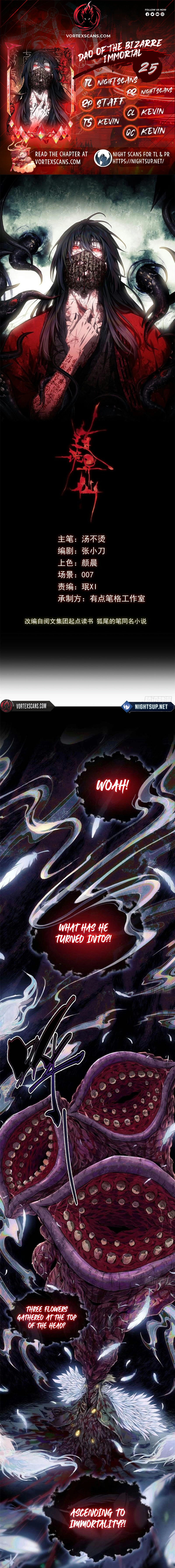 The Unruly Immortals Chapter 25 page 1 - 
