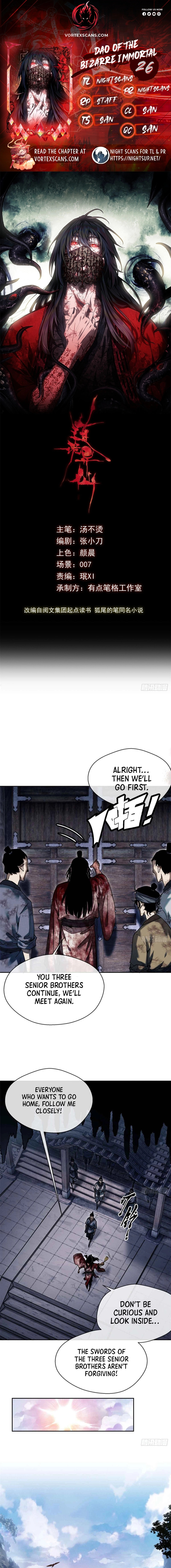 The Unruly Immortals Chapter 26 page 1 - 