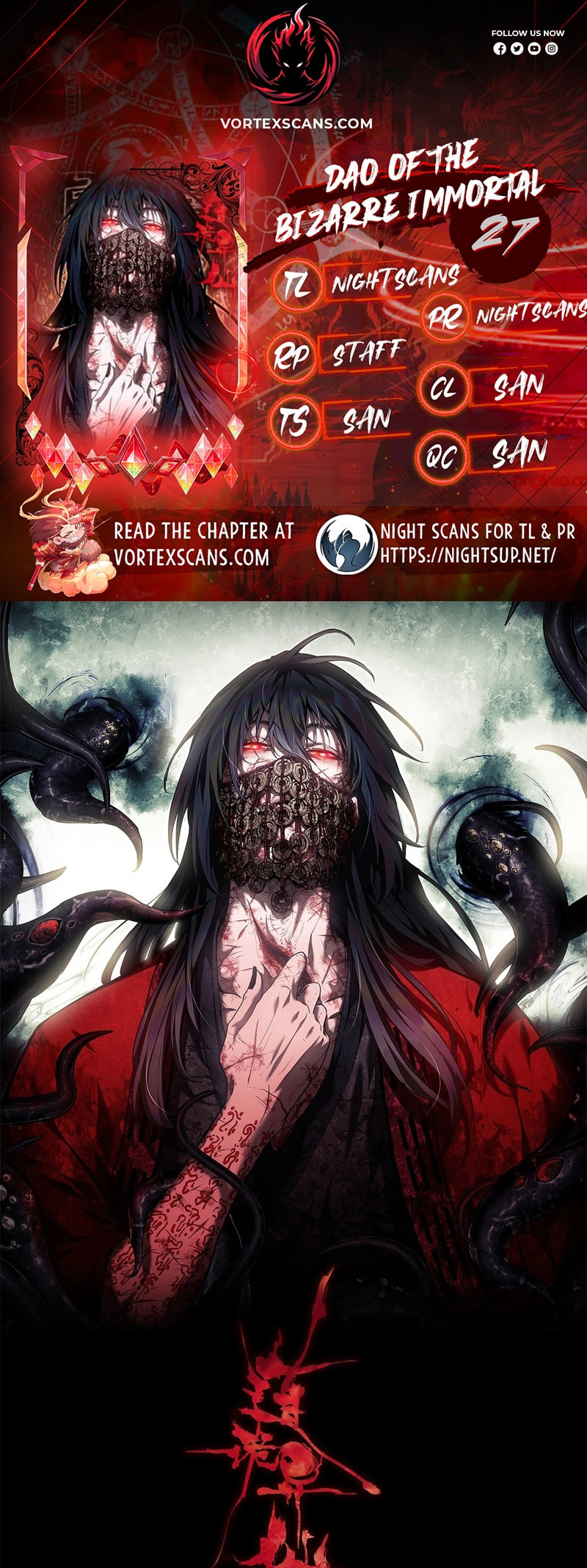 The Unruly Immortals Chapter 27 page 1 - 