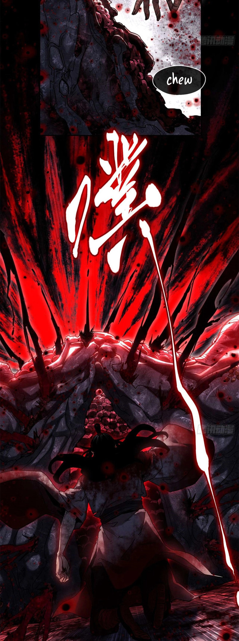 The Unruly Immortals Chapter 27 page 12 - 
