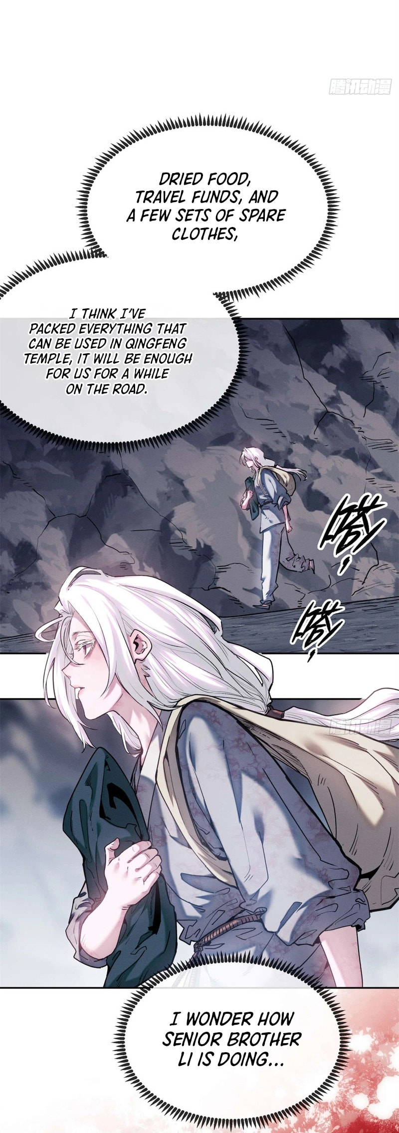 The Unruly Immortals Chapter 27 page 15 - 